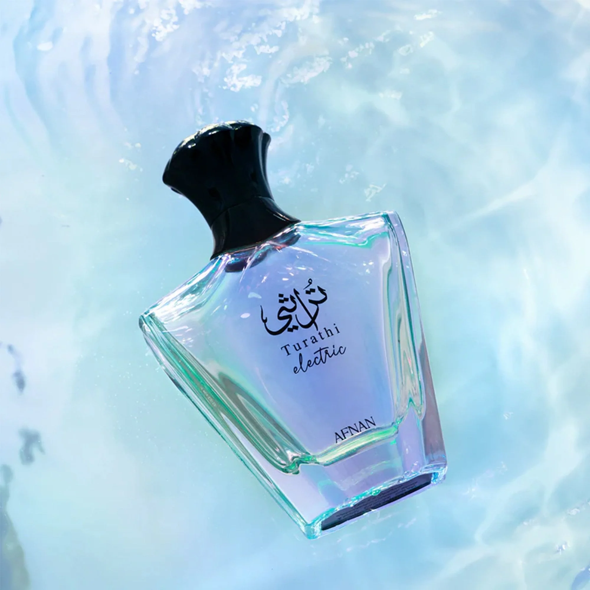 Afnan Turathi Electric Eau De Parfum 90ml Spray - Image 4