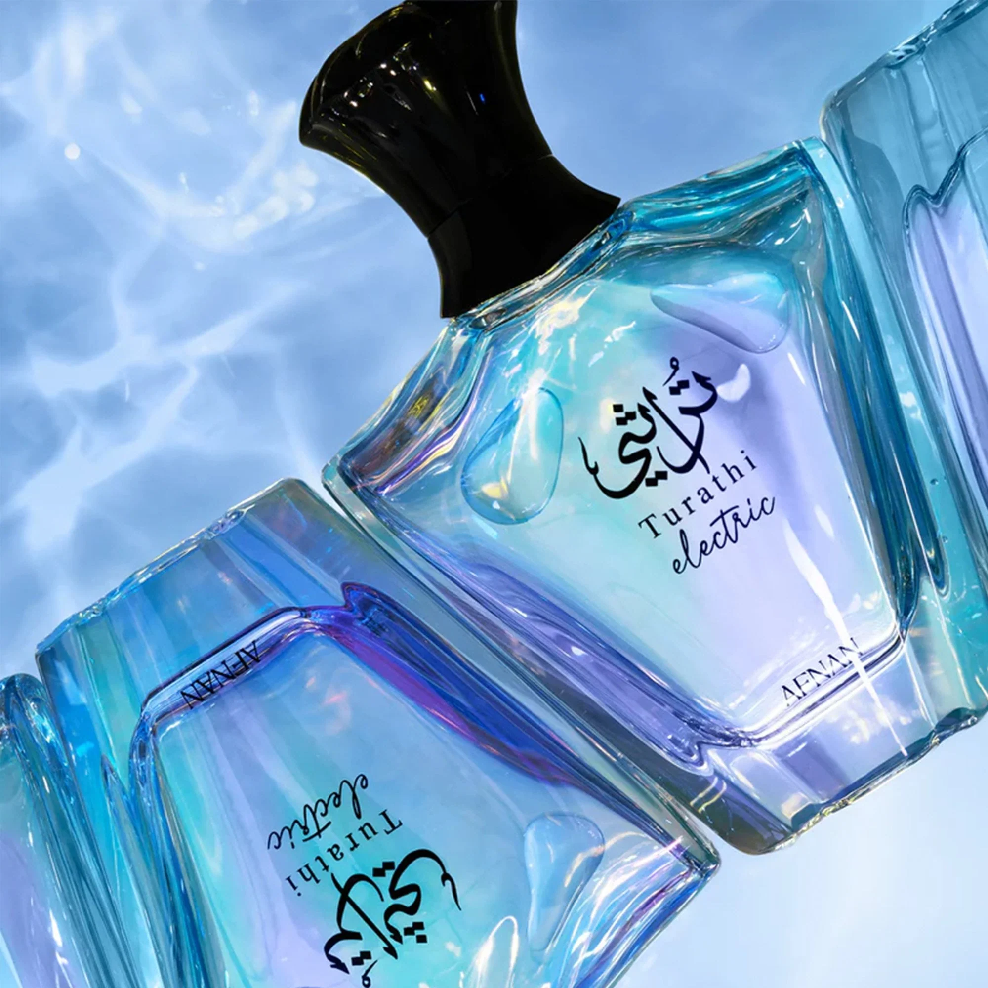 Afnan Turathi Electric Eau De Parfum 90ml Spray - Image 7