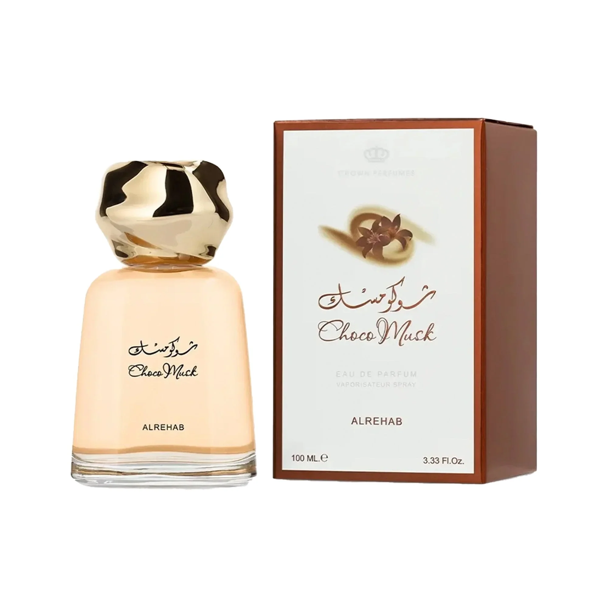 Al-Rehab Choco Musk Eau De Parfum 100ml Spray - Image 3