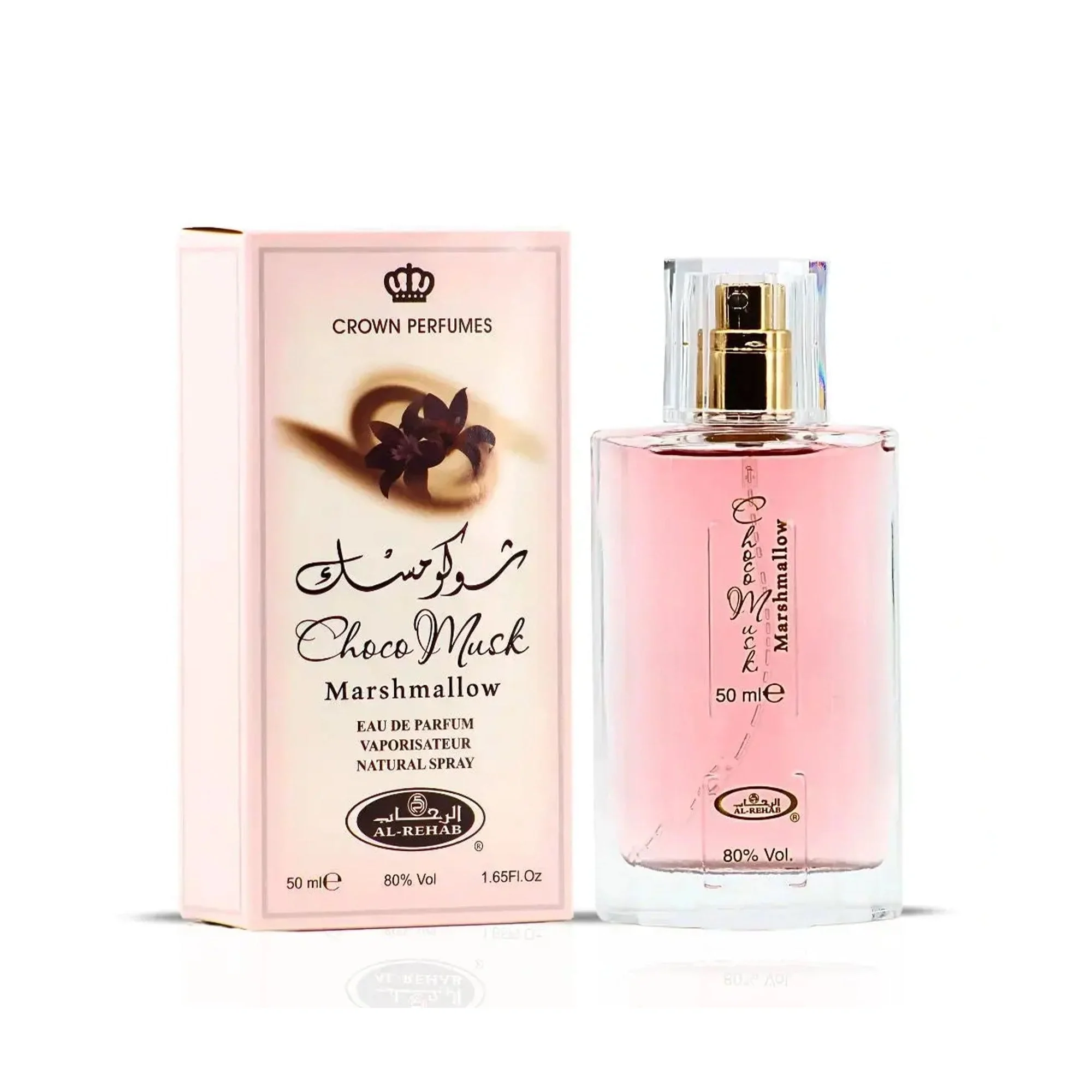 Al-Rehab Choco Musk Marshmallow Eau De Parfum 50ml Spray - Image 2