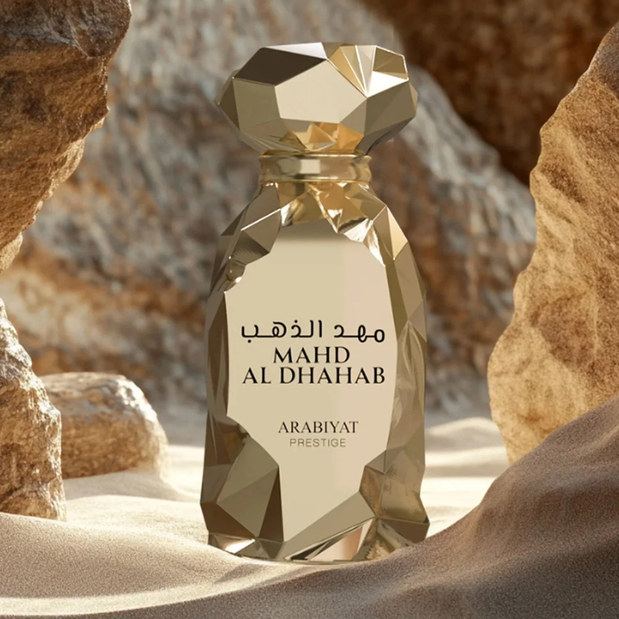 Arabiyat Prestige Mahd Al Dhahab Eau De Parfum 100ml Spray - Image 3