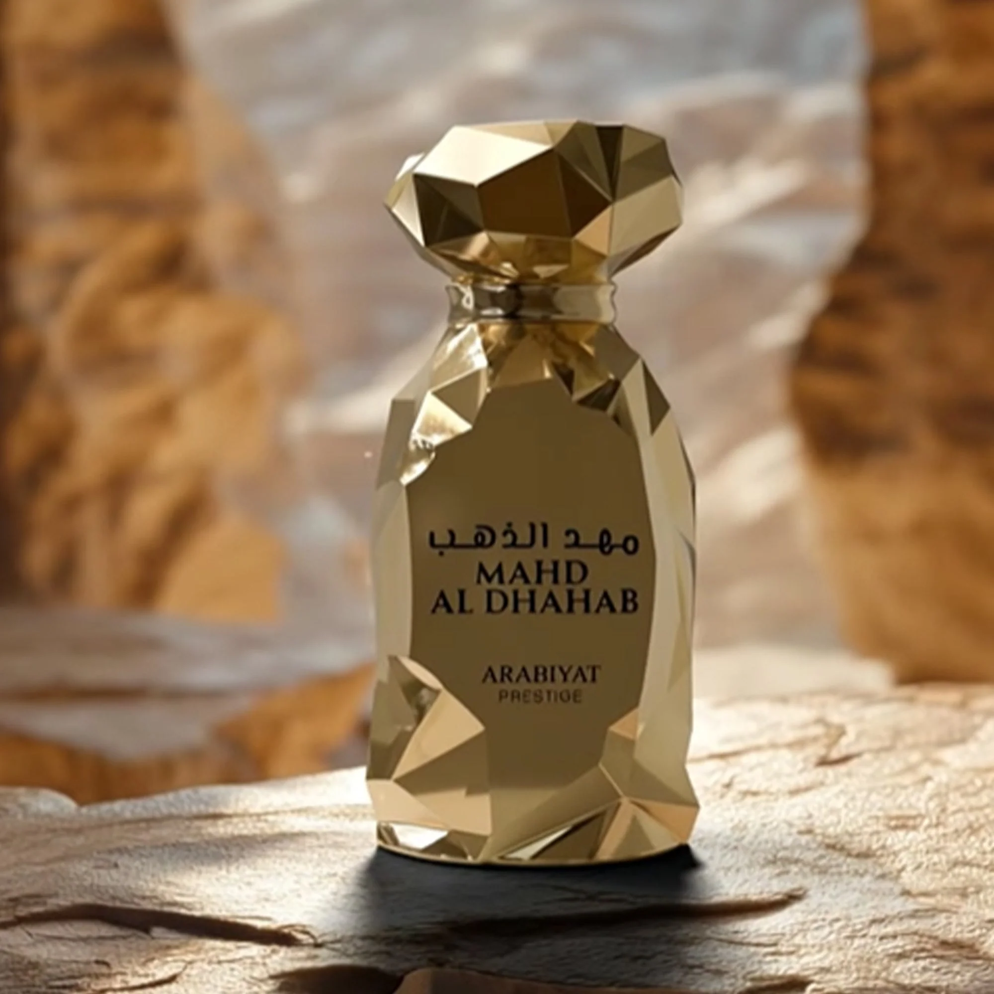 Arabiyat Prestige Mahd Al Dhahab Eau De Parfum 100ml Spray - Image 5