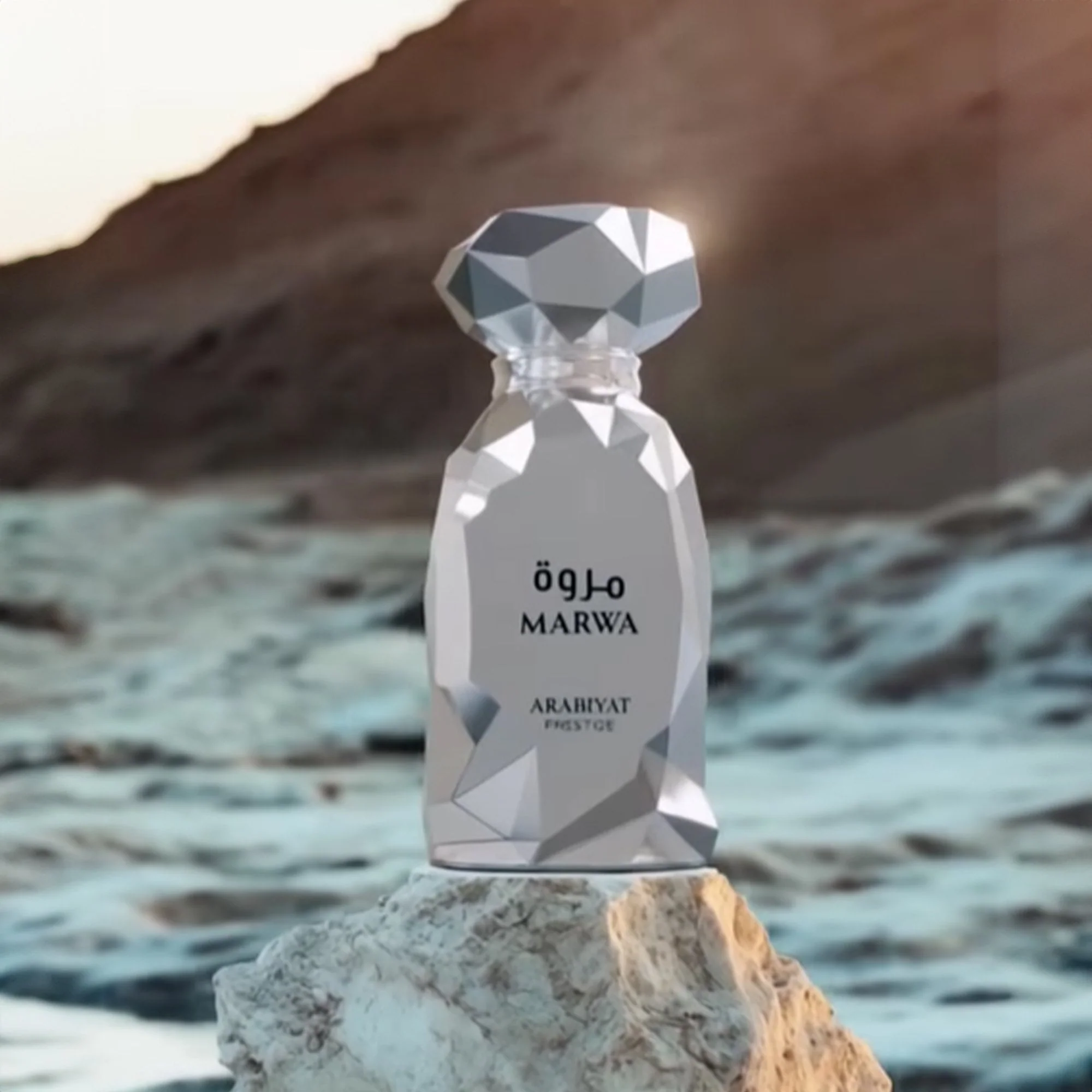 Arabiyat Prestige Marwa Eau De Parfum 100ml Spray - Image 3