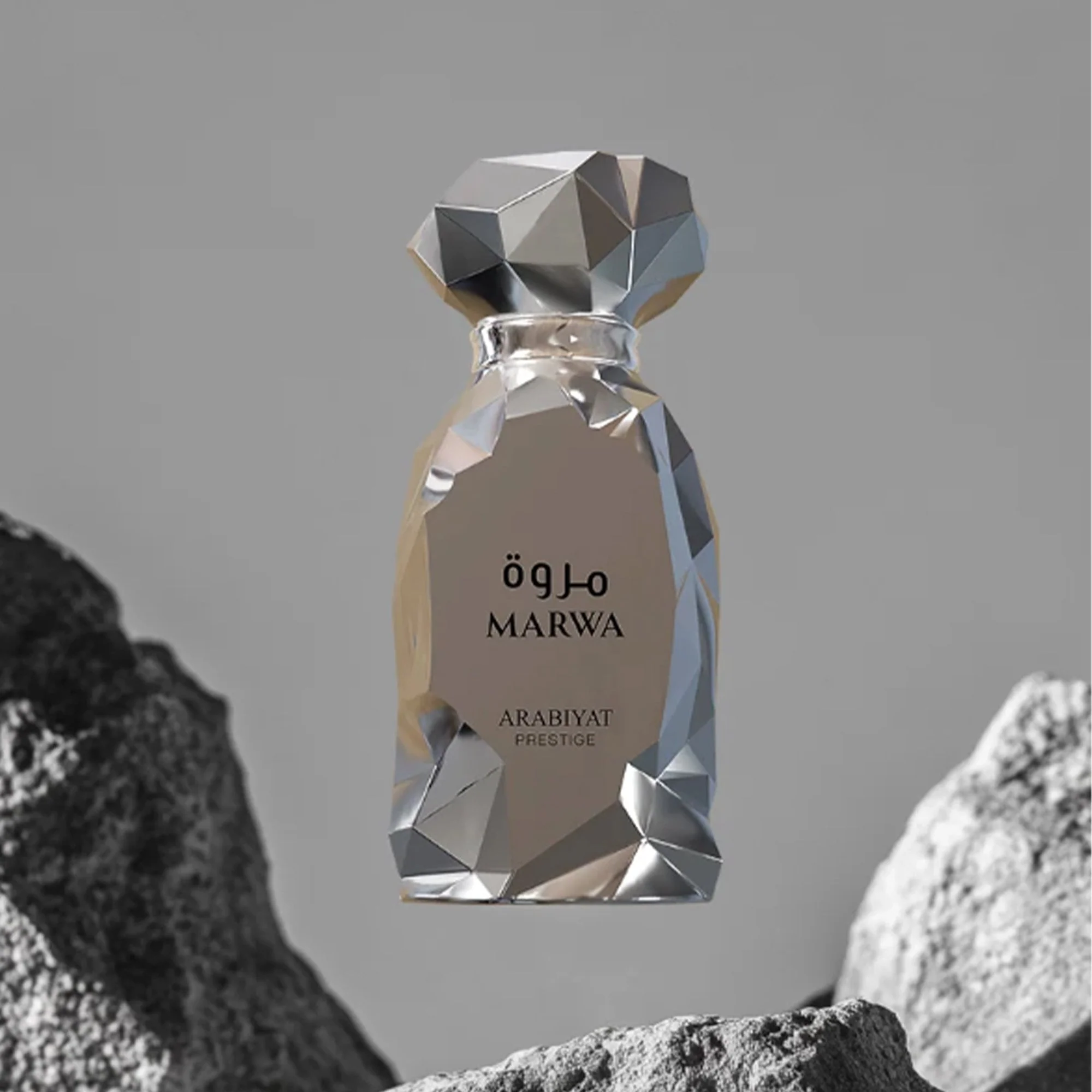 Arabiyat Prestige Marwa Eau De Parfum 100ml Spray - Image 5