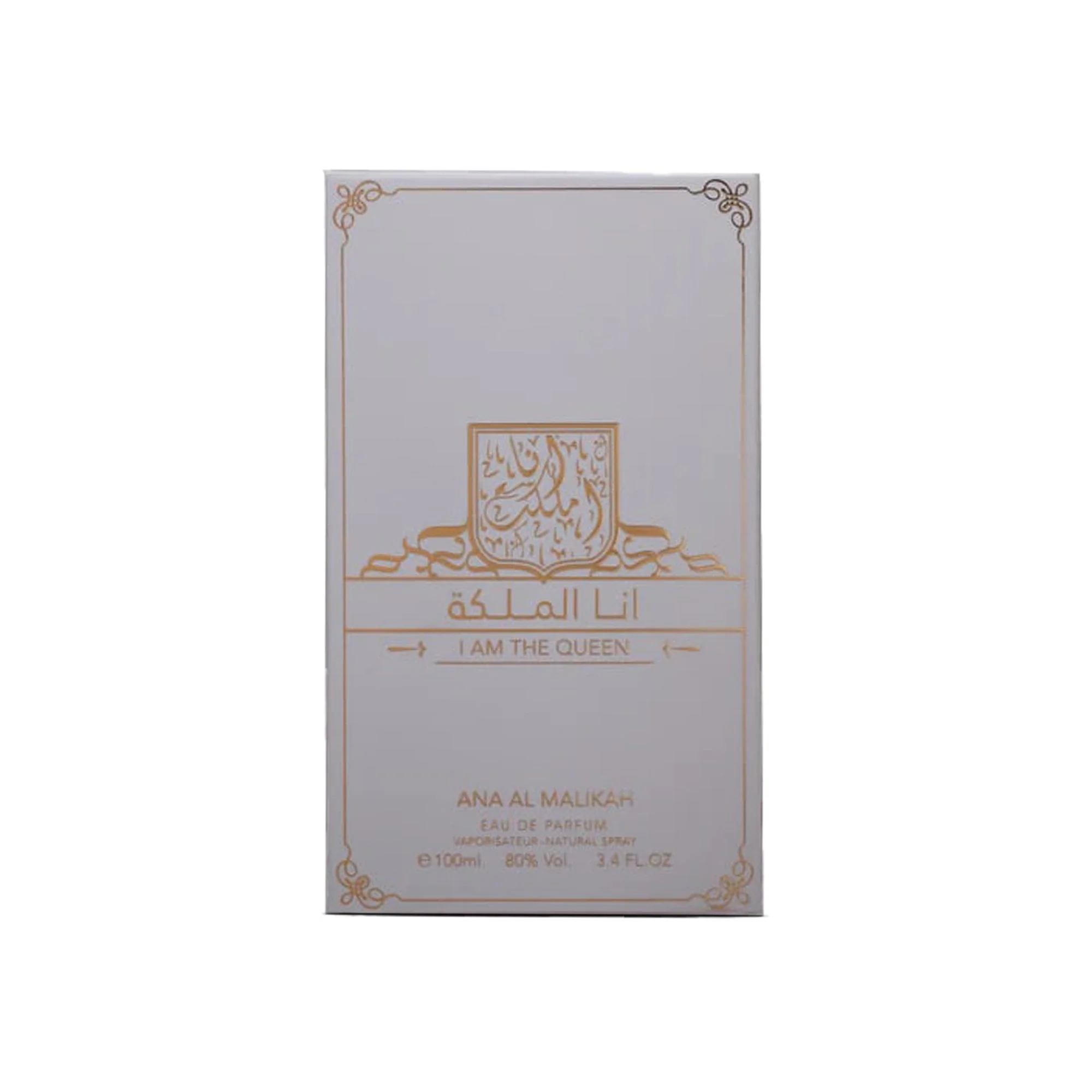 Ard Al Zaafaran Ana Al Malikah I Am The Queen Eau De Parfum 100ml Spray - Image 2
