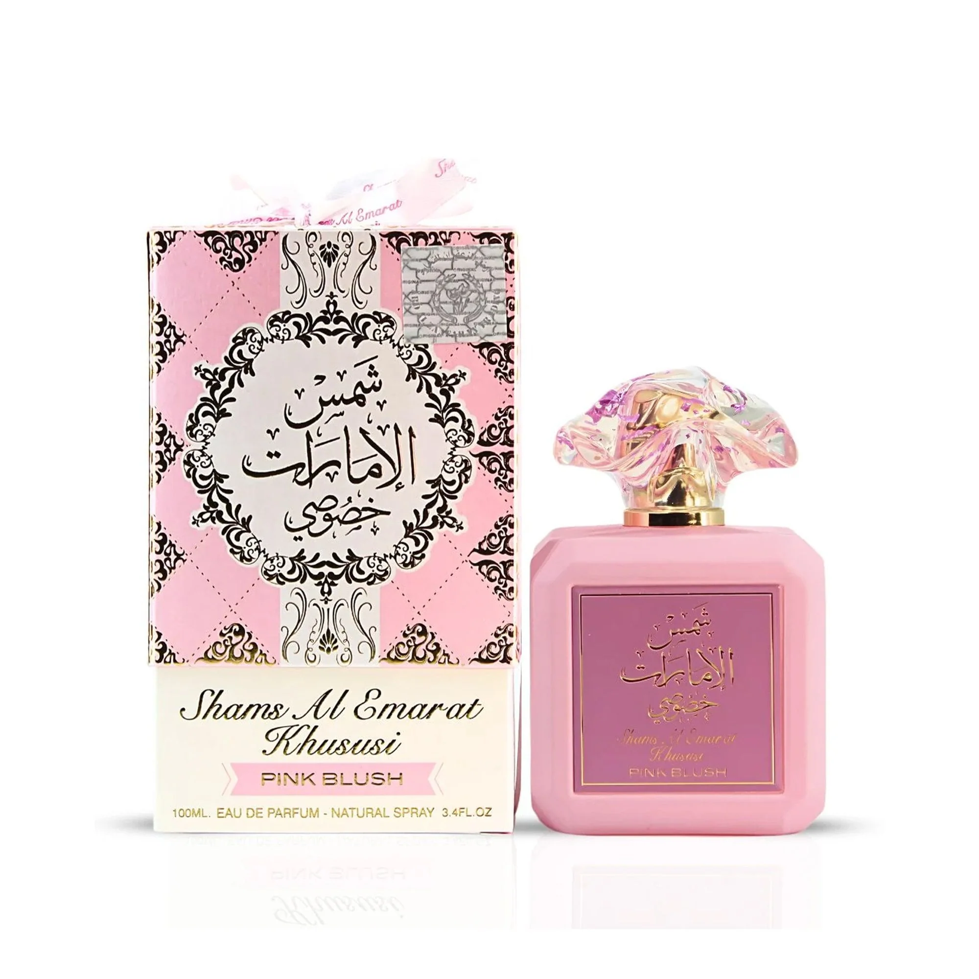 Ard Al Zaafaran Shams Al Emarat Khususi Pink Blush Eau De Parfum 100ml Spray - Image 3