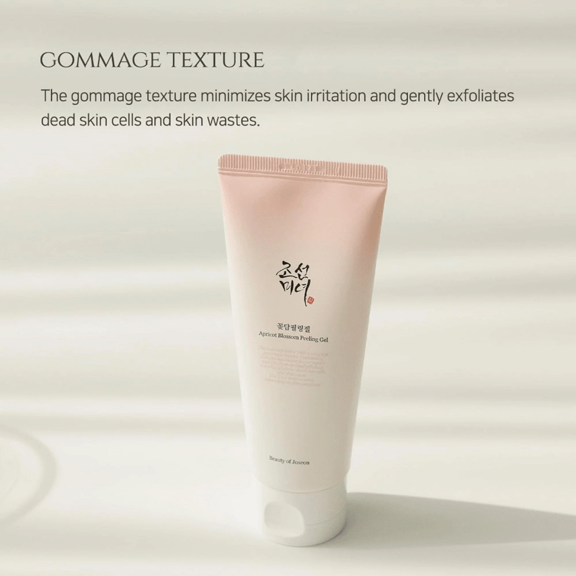 Beauty Of Joseon Apricot Blossom Peeling Gel 100ml Tube - Image 3