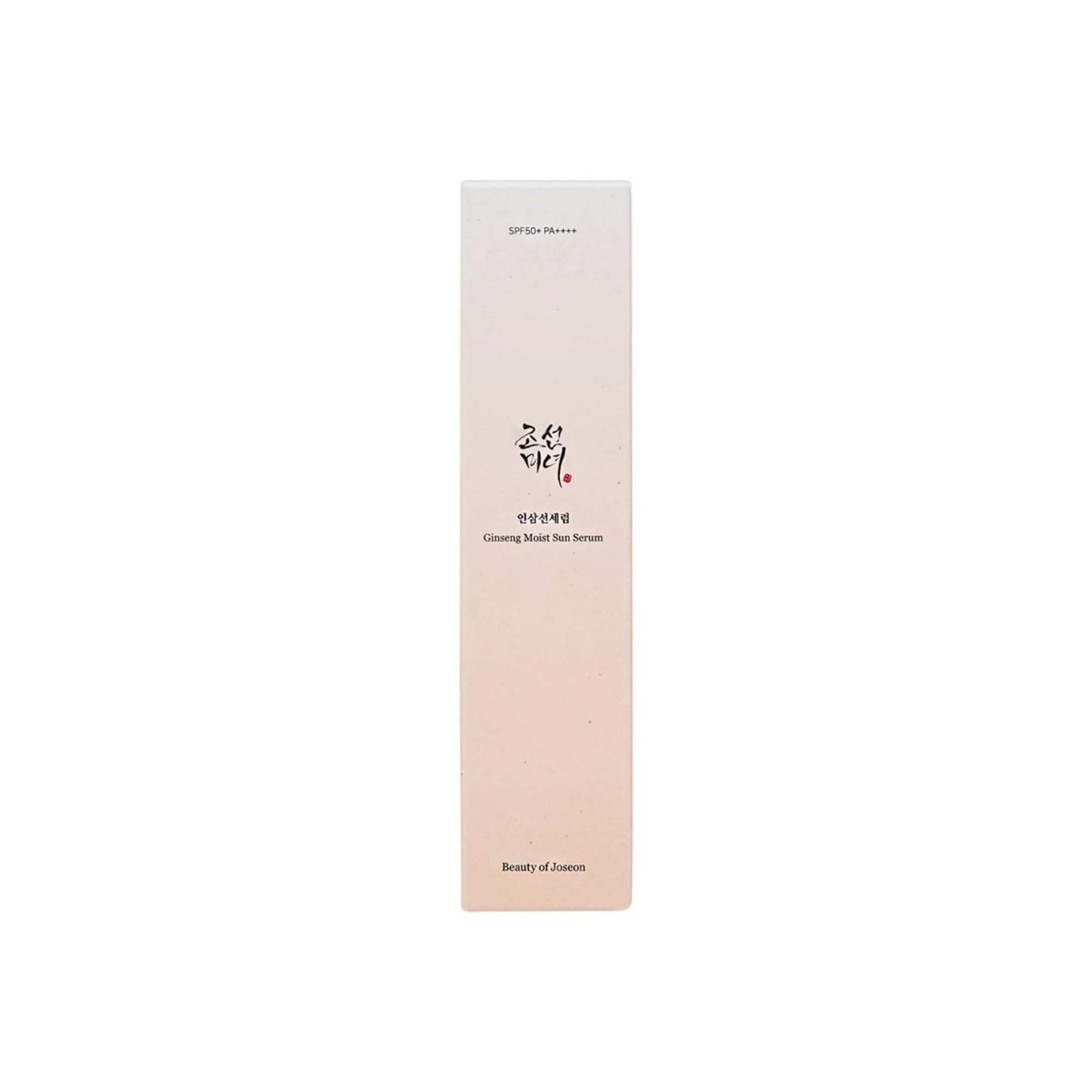 Beauty of Joseon Ginseng Moist Sun Serum 50ml Pump Dispenser - Image 5