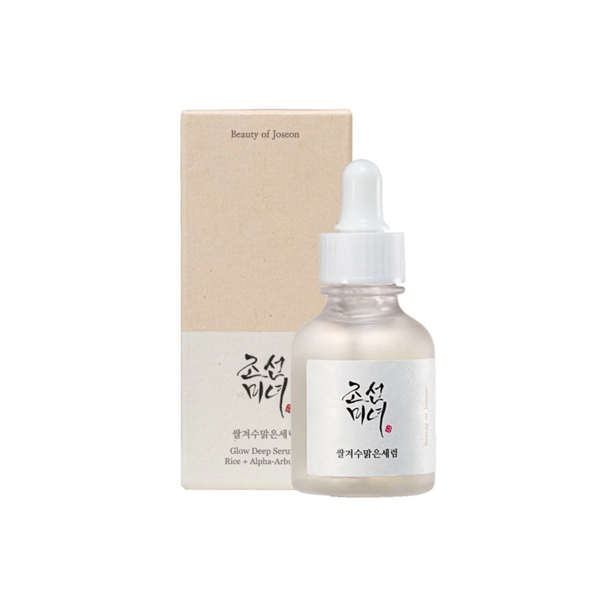 Beauty Of Joseon Glow Deep Serum Rice & Alpha-Arbutin 30ml Pipette Bottle - Image 5