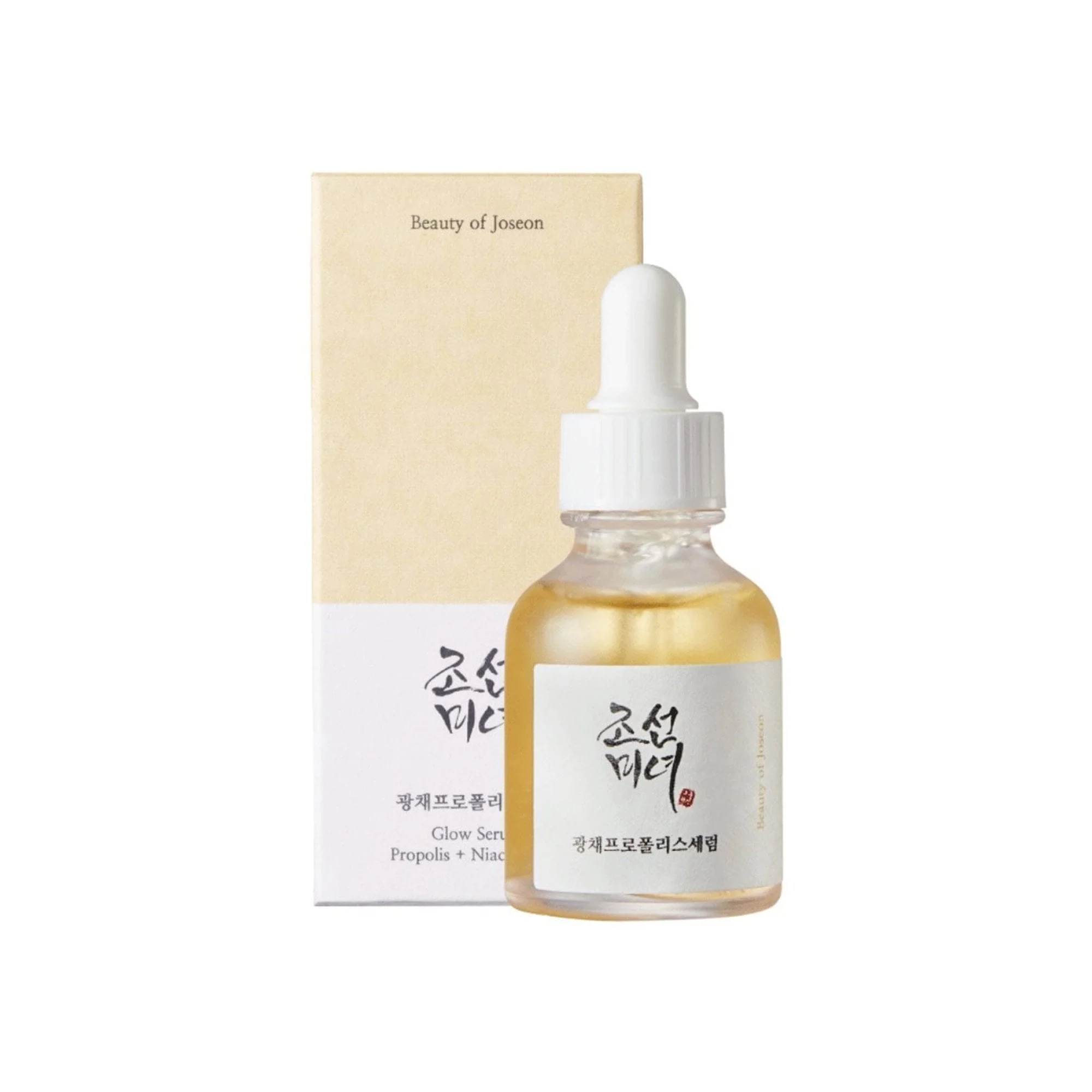 Beauty Of Joseon Glow Serum Propolis & Niacinamide 30ml Pipette Bottle - Image 5