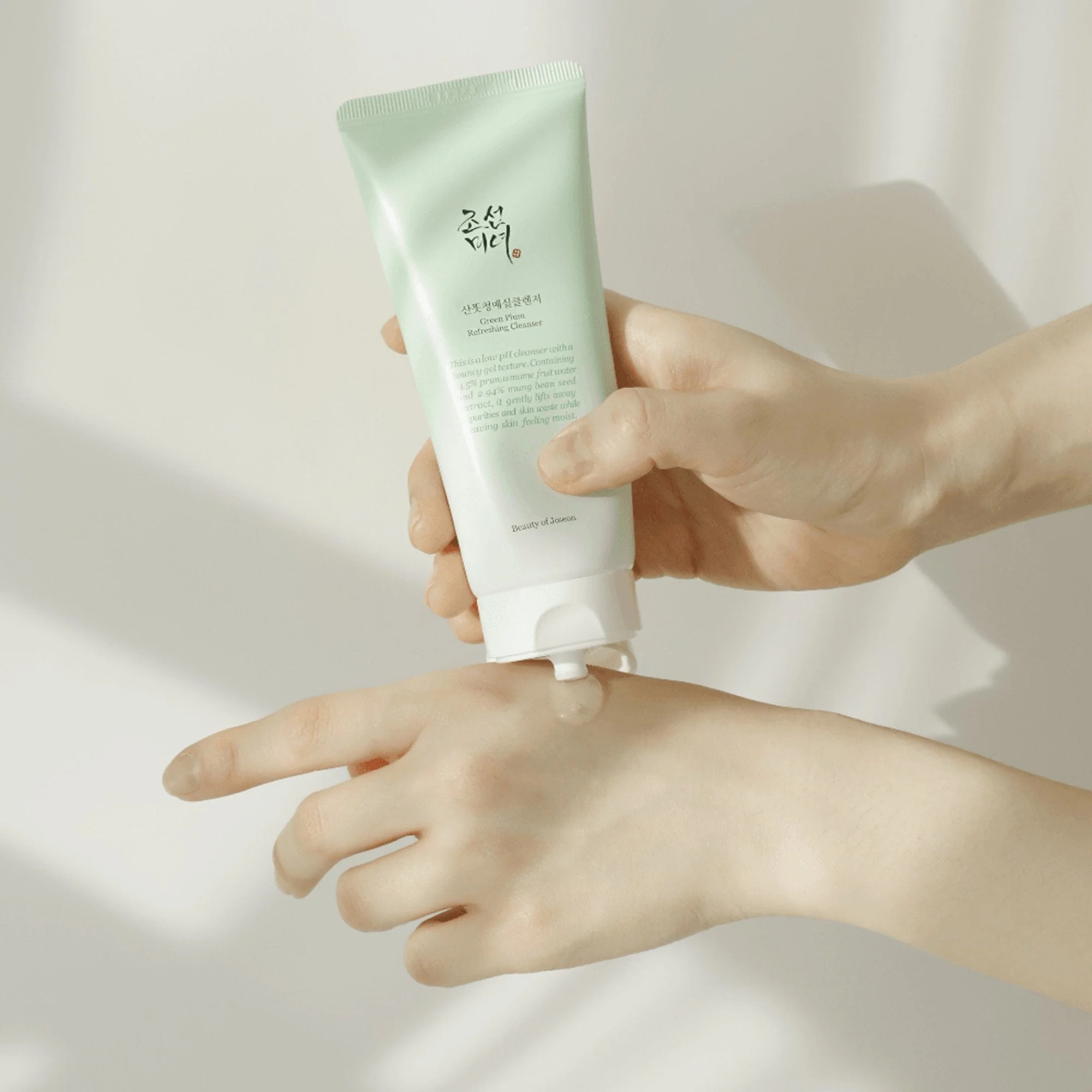 Beauty of Joseon Green Plum Refreshing Cleanser 100ml Tube - Image 3