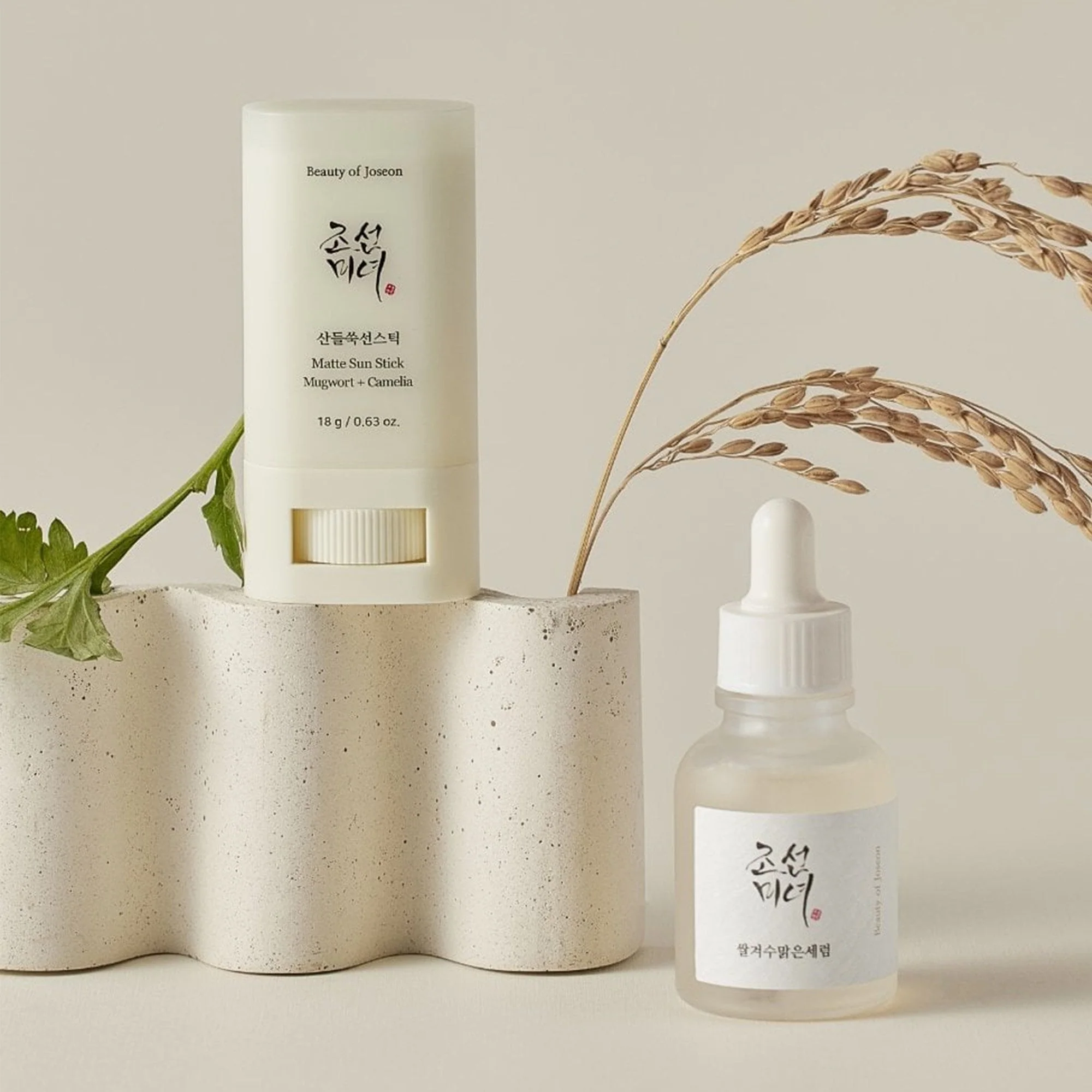 Beauty Of Joseon Matte Sun Stick Mugwort & Camelia SPF 50 18g Stick - Image 4
