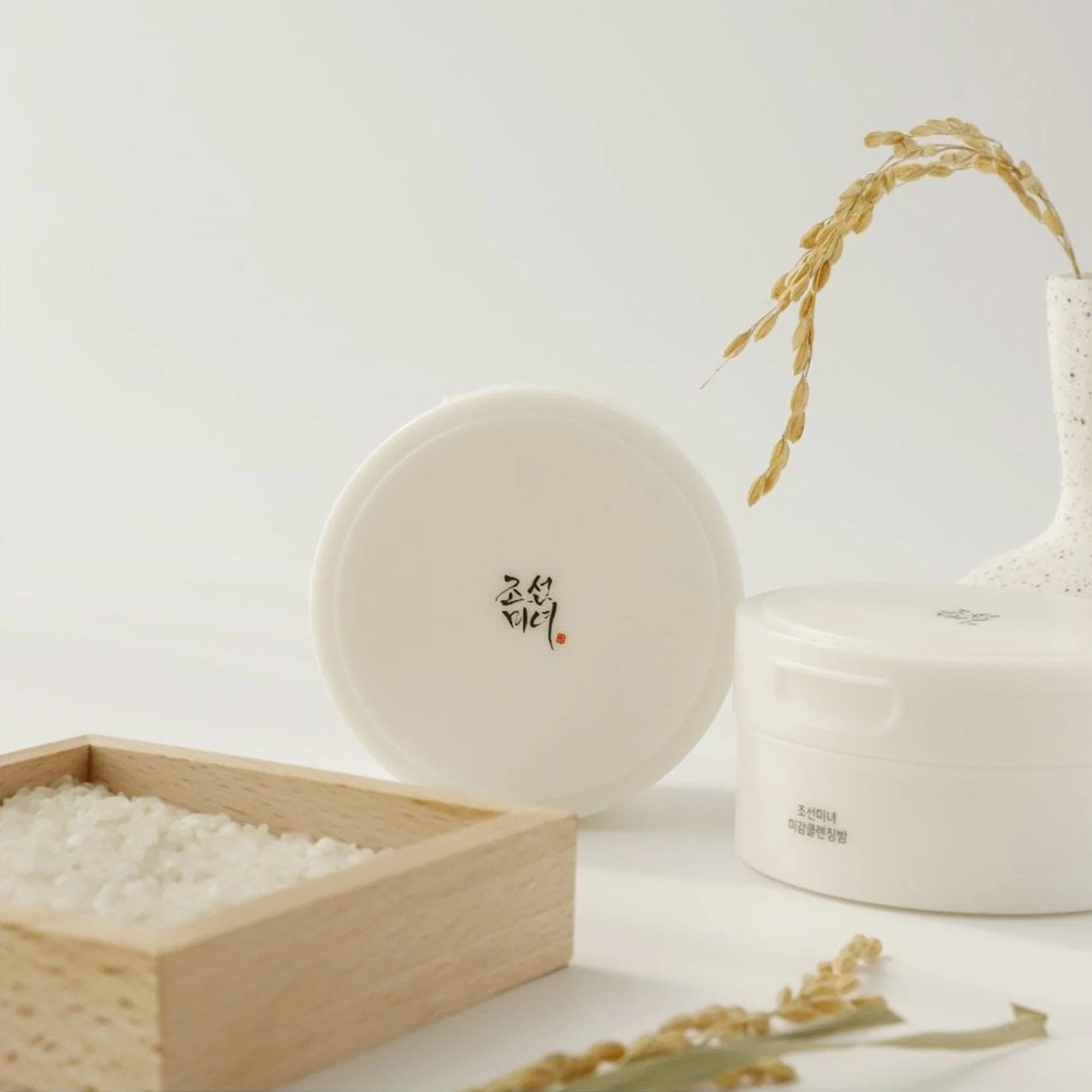 Beauty of Joseon Radiance Cleansing Balm 100ml Jar - Image 4