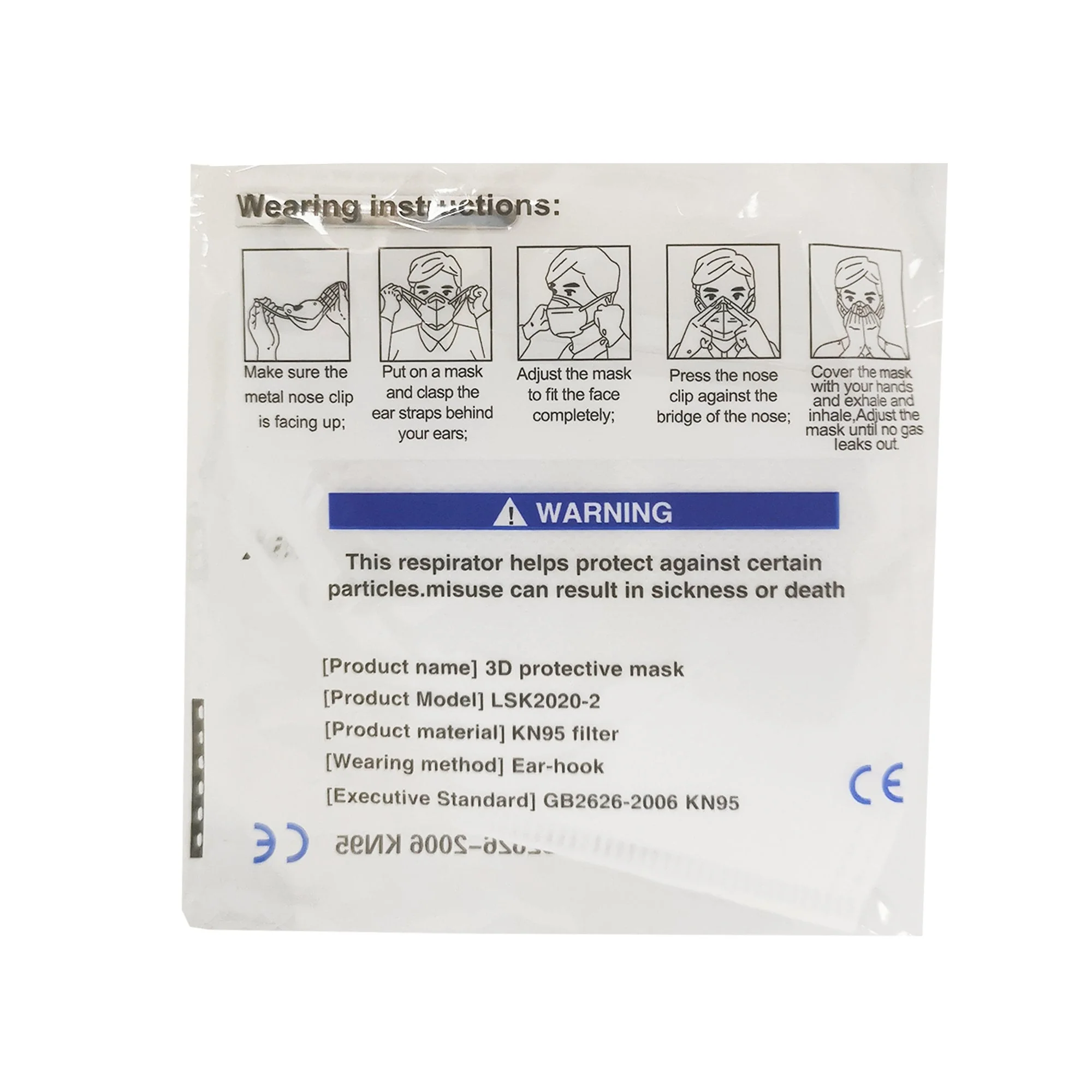 BEKang Protection Mask 1pc - Image 3
