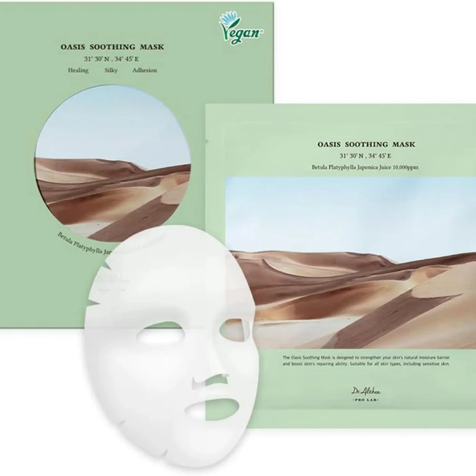 Dr.Althea Oasis Soothing Mask 1pc Sachet - Image 2