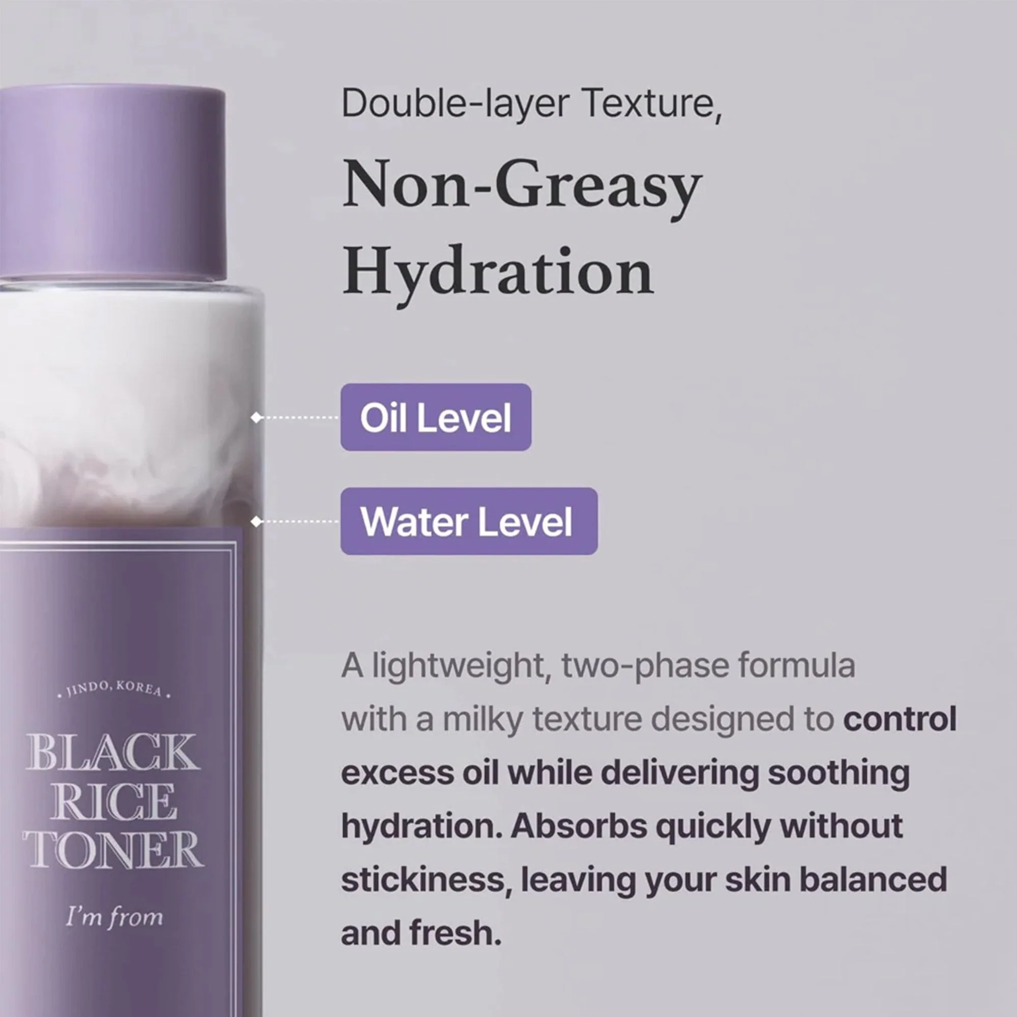 I'm From Black Rice Toner 150ml Bottle - Image 3