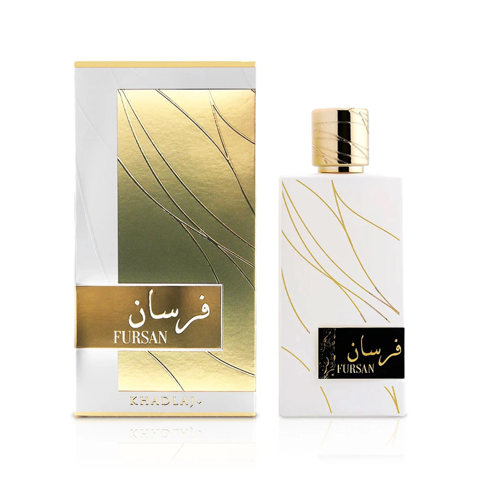 Khadlaj Fursan White Eau De Parfum 100ml Spray - Image 2
