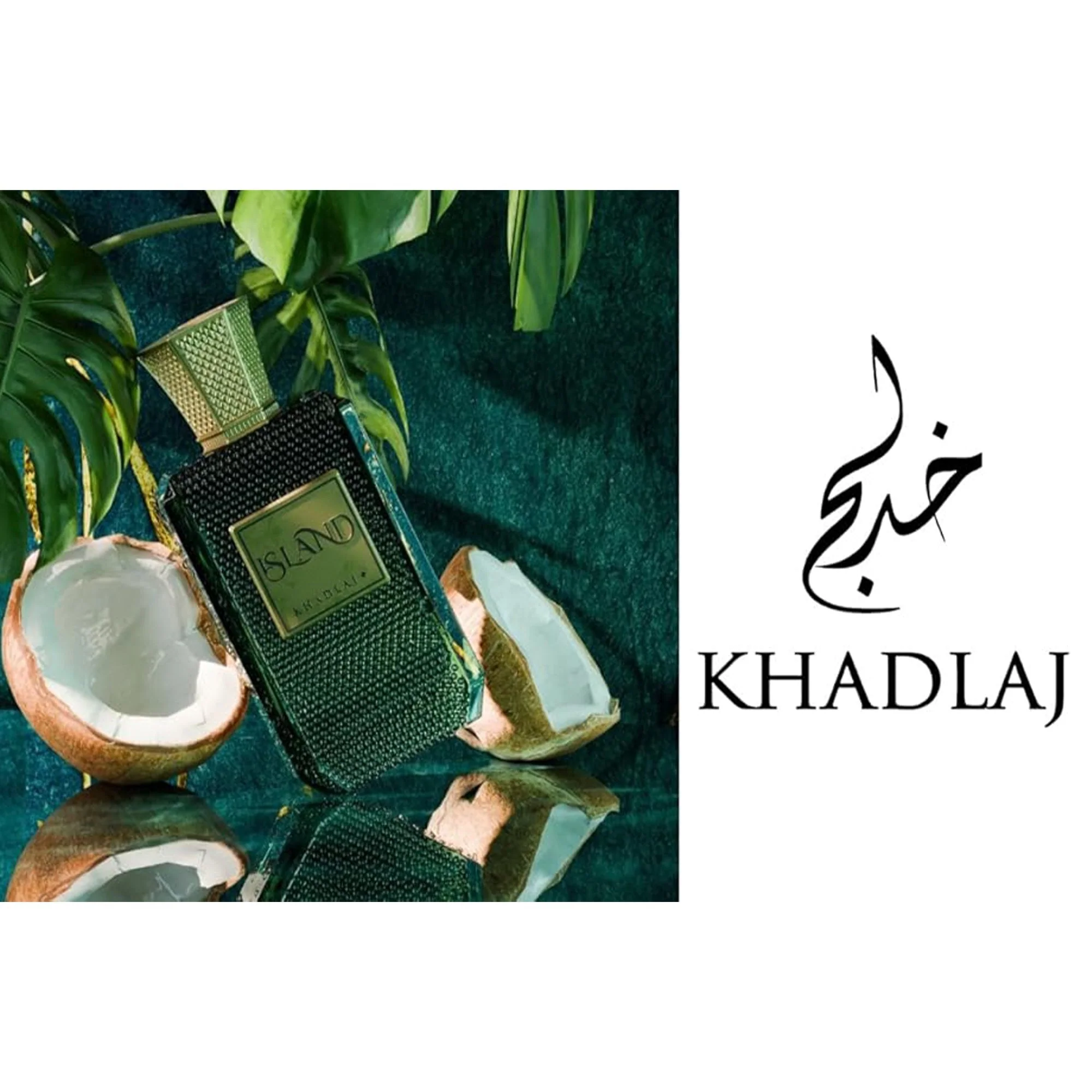 Khadlaj Island Extrait De Parfum 100ml Spray - Image 6