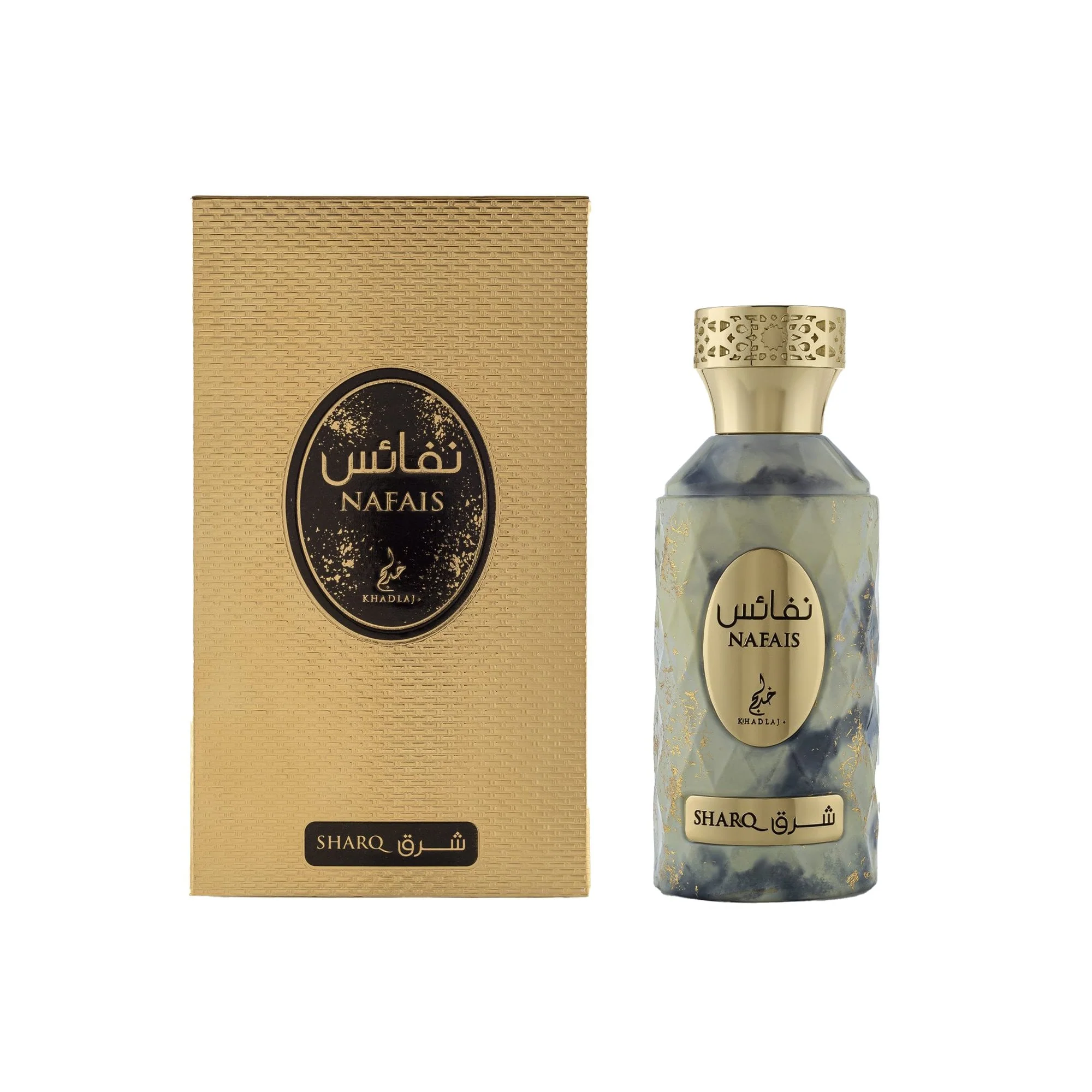 Khadlaj Nafais Sharq Eau De Parfum 100ml Spray - Image 2