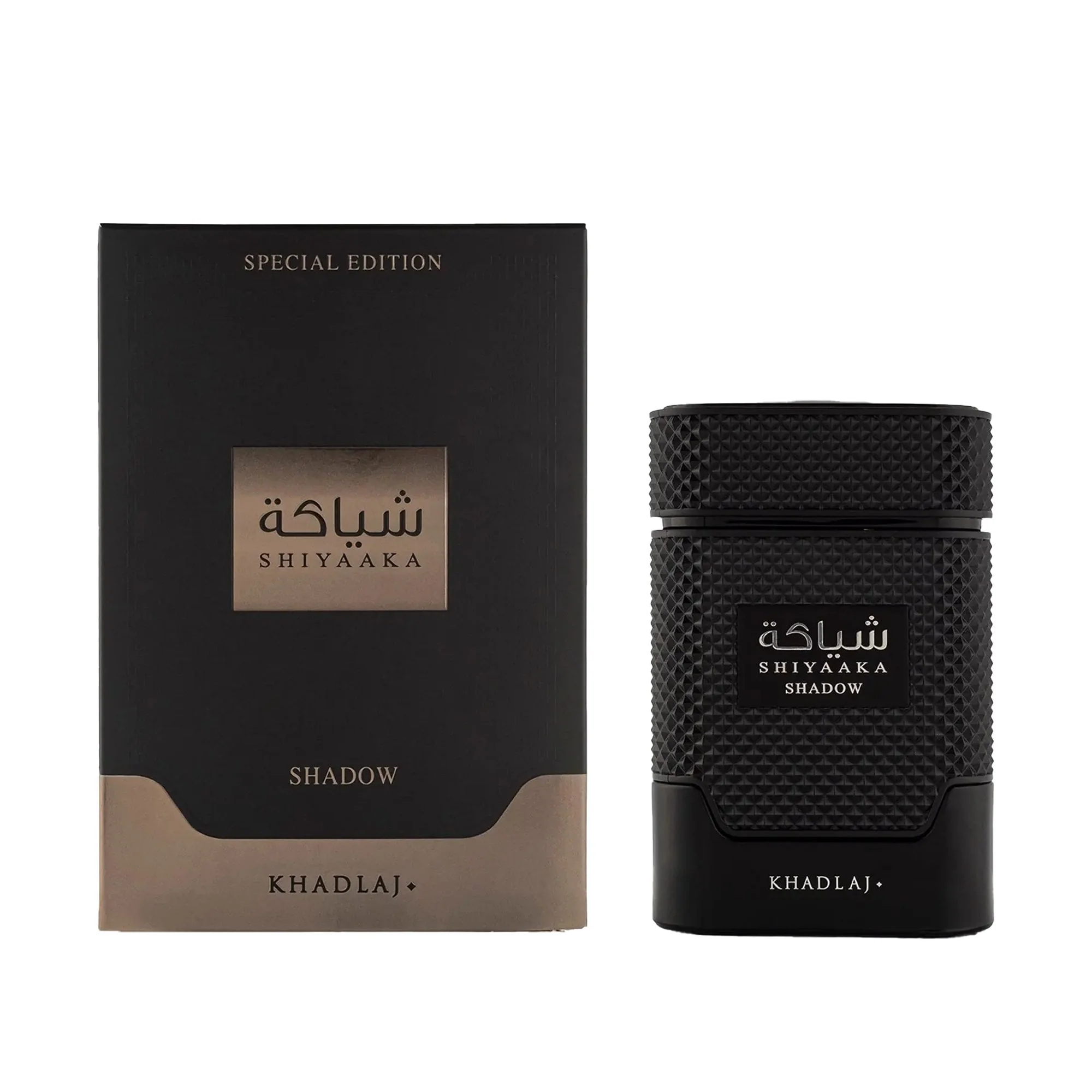 Khadlaj Shiyaaka Shadow Eau De Parfum 100ml Spray - Image 2