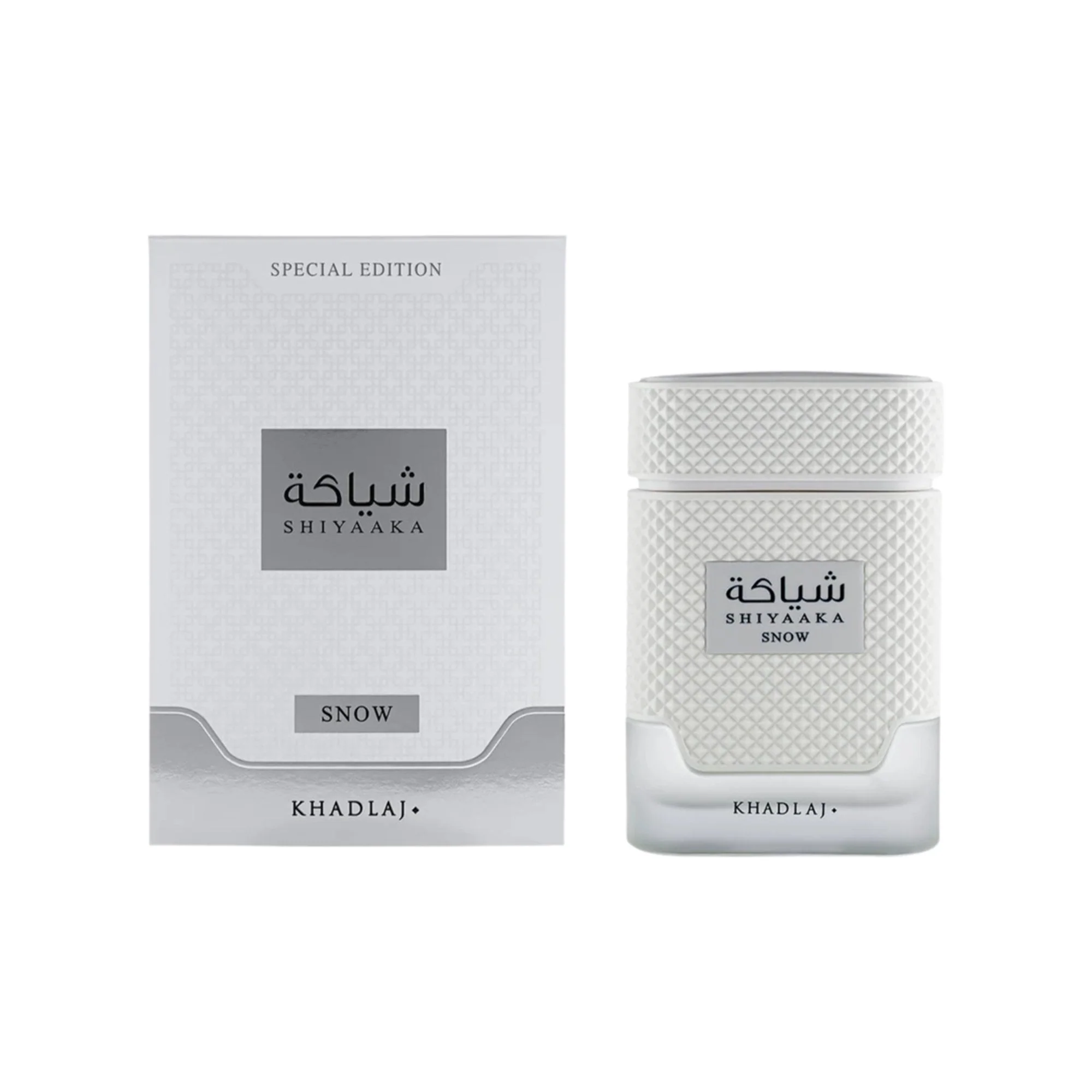 Khadlaj Shiyaaka Snow Eau De Parfum 100ml Spray - Image 2