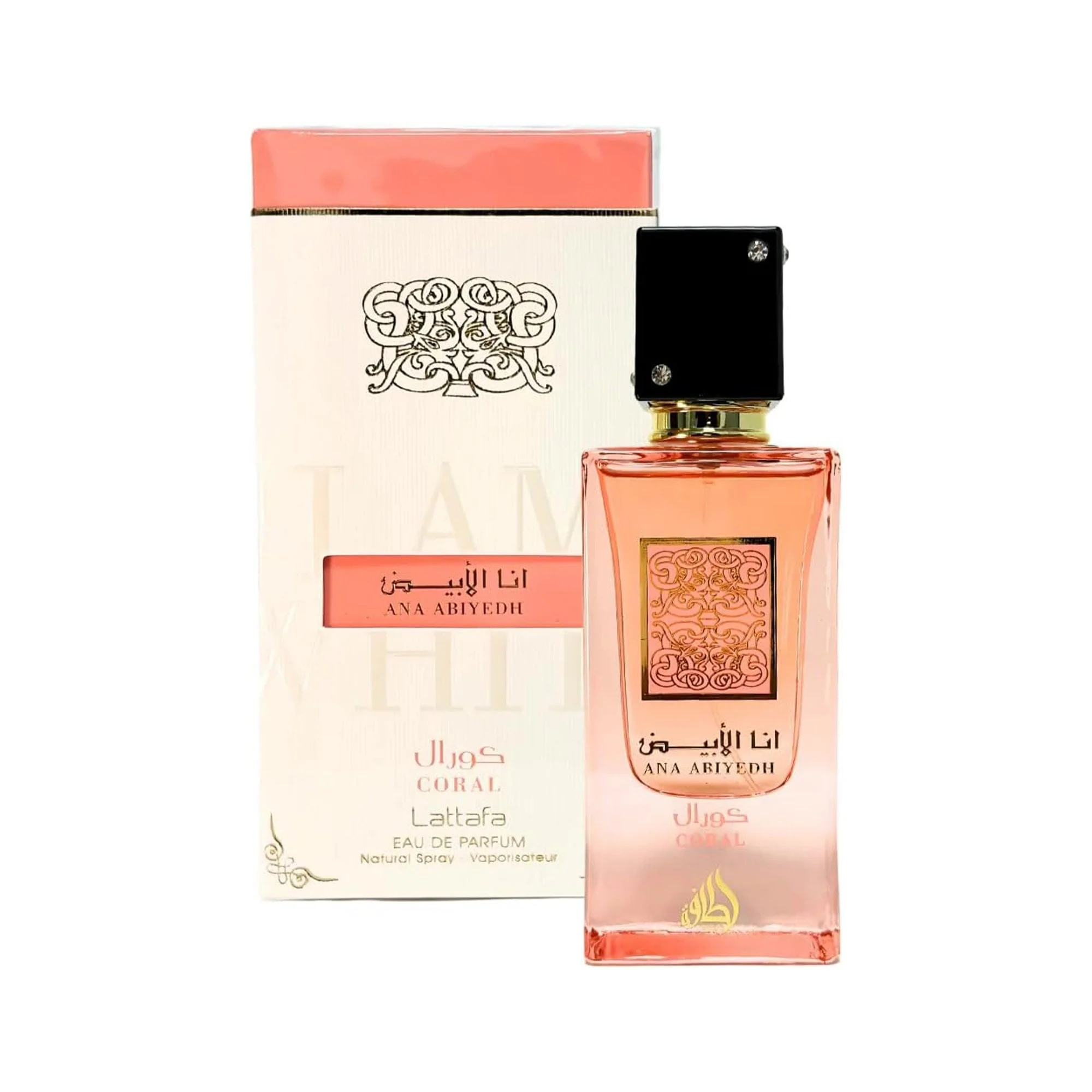 Lattafa Ana Abiyedh Coral Eau De Parfum 60ml Spray - Image 2