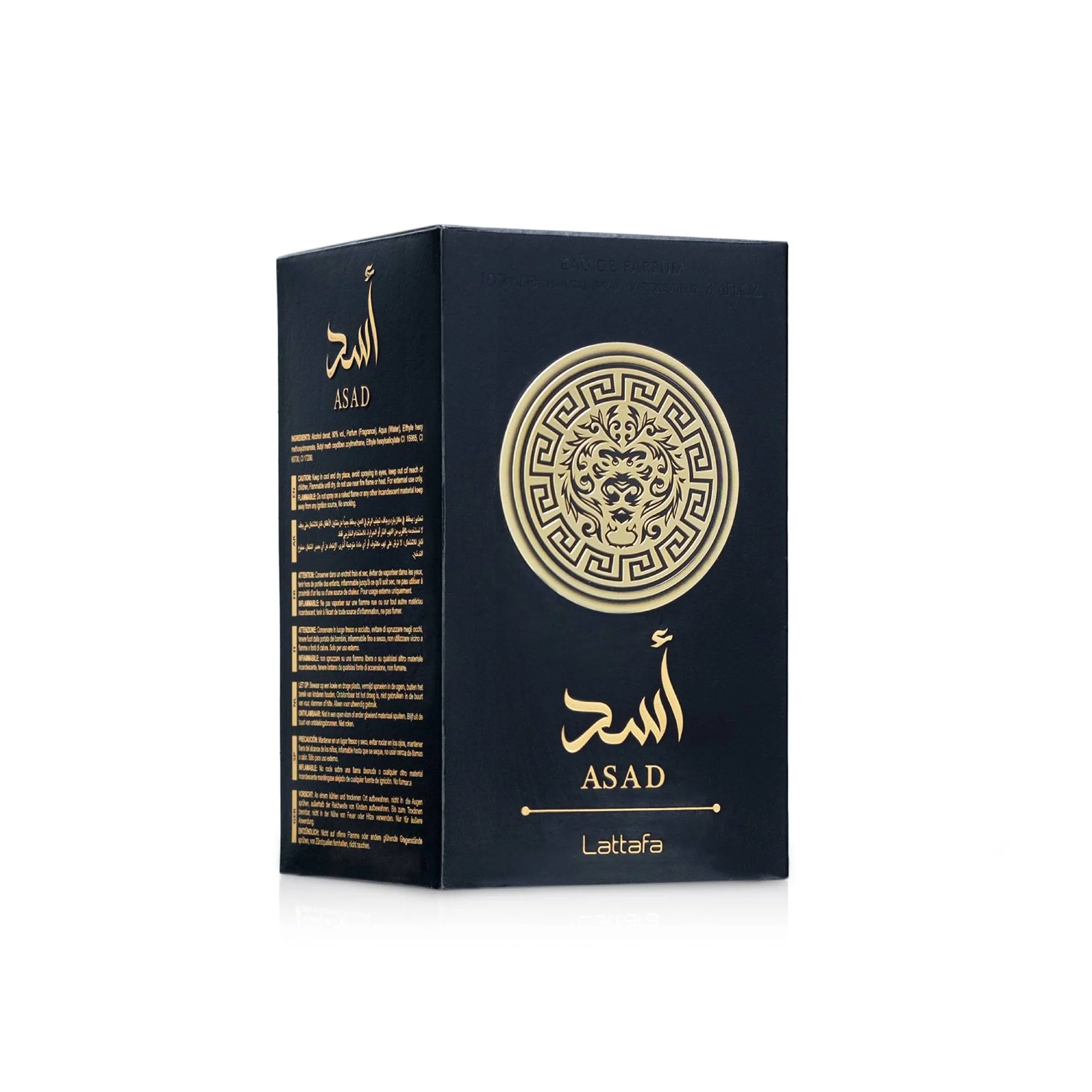 Lattafa Asad Eau De Parfum 100ml Spray - Image 3