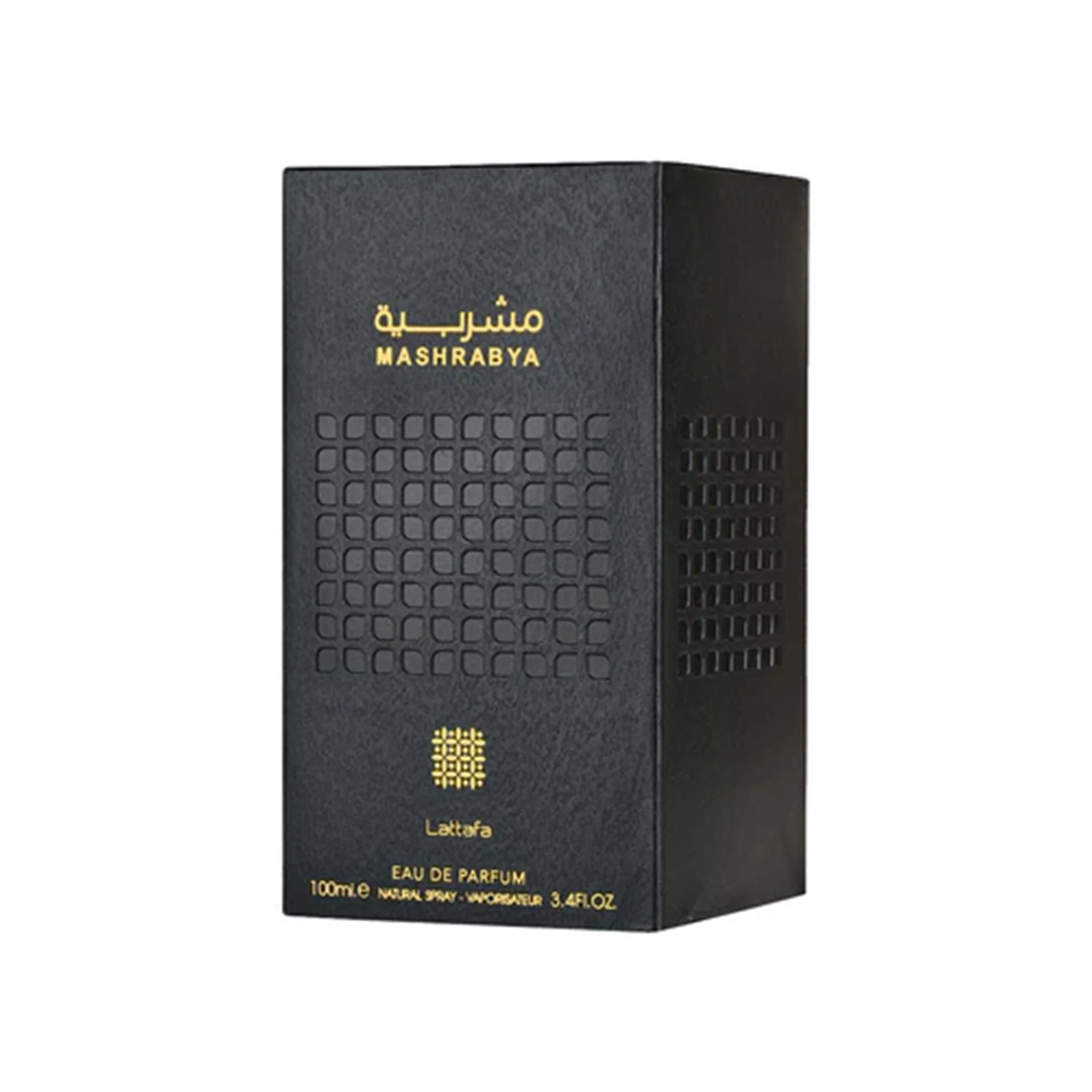 Lattafa Mashrabya Eau De Parfum 100ml Spray - Image 2