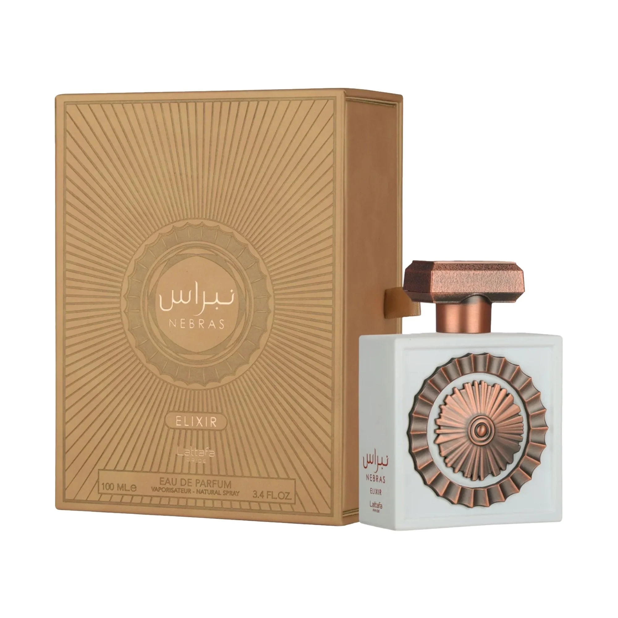 Lattafa Nebras Elixir Eau De Parfum 100ml Spray - Image 2
