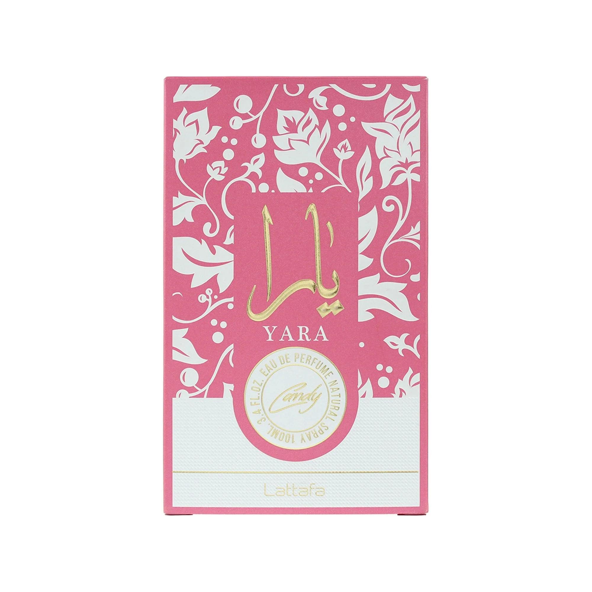 Lattafa Yara Candy Eau De Parfum 100ml Spray - Image 3