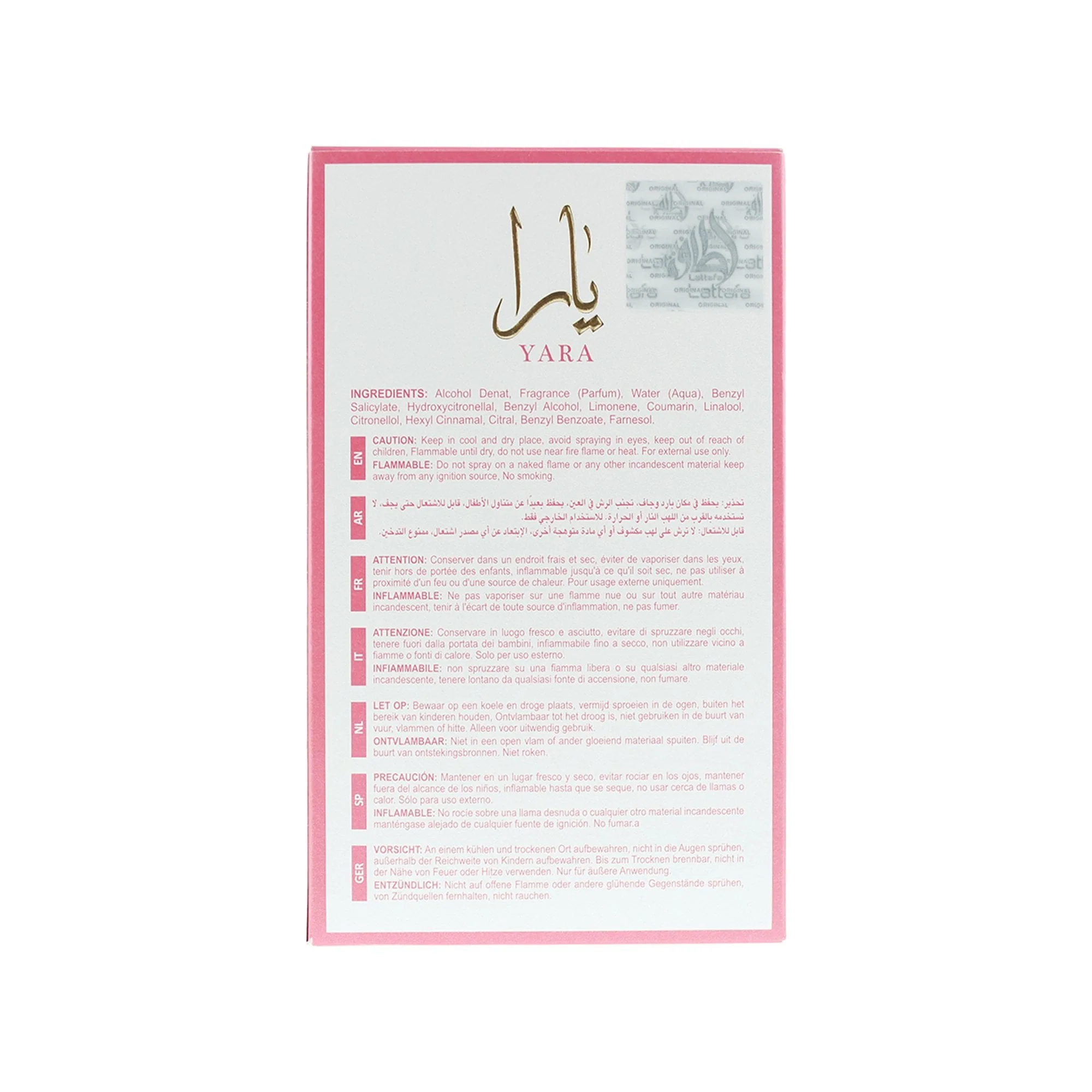 Lattafa Yara Candy Eau De Parfum 100ml Spray - Image 4