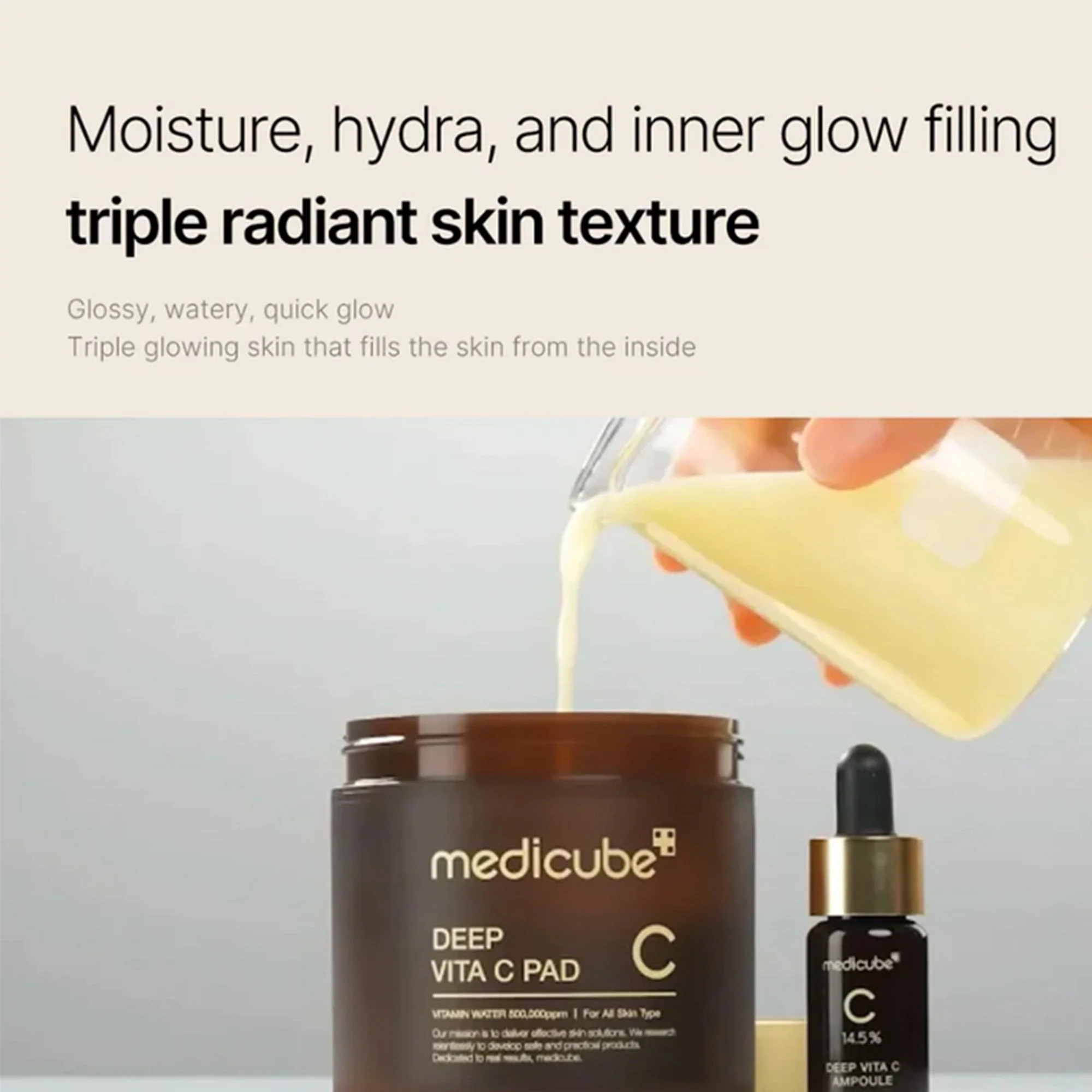 Medicube Deep Vita C Toner Pad x70pcs Tub - Image 3