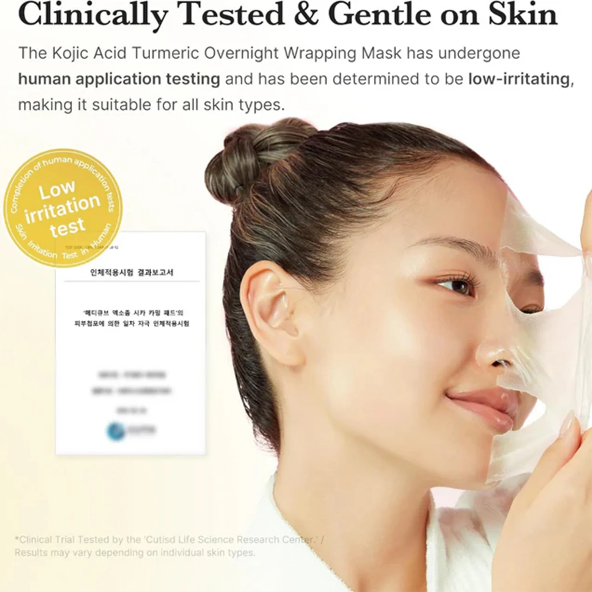 Medicube Kojic Acid Turmeric Night Wrapping Mask 75ml Tube - Image 5