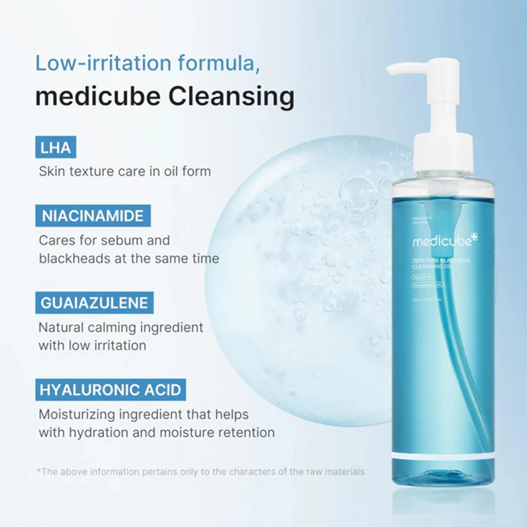 Medicube Zero Pore Blackhead Cleansing Oil 205ml Tube - Image 5