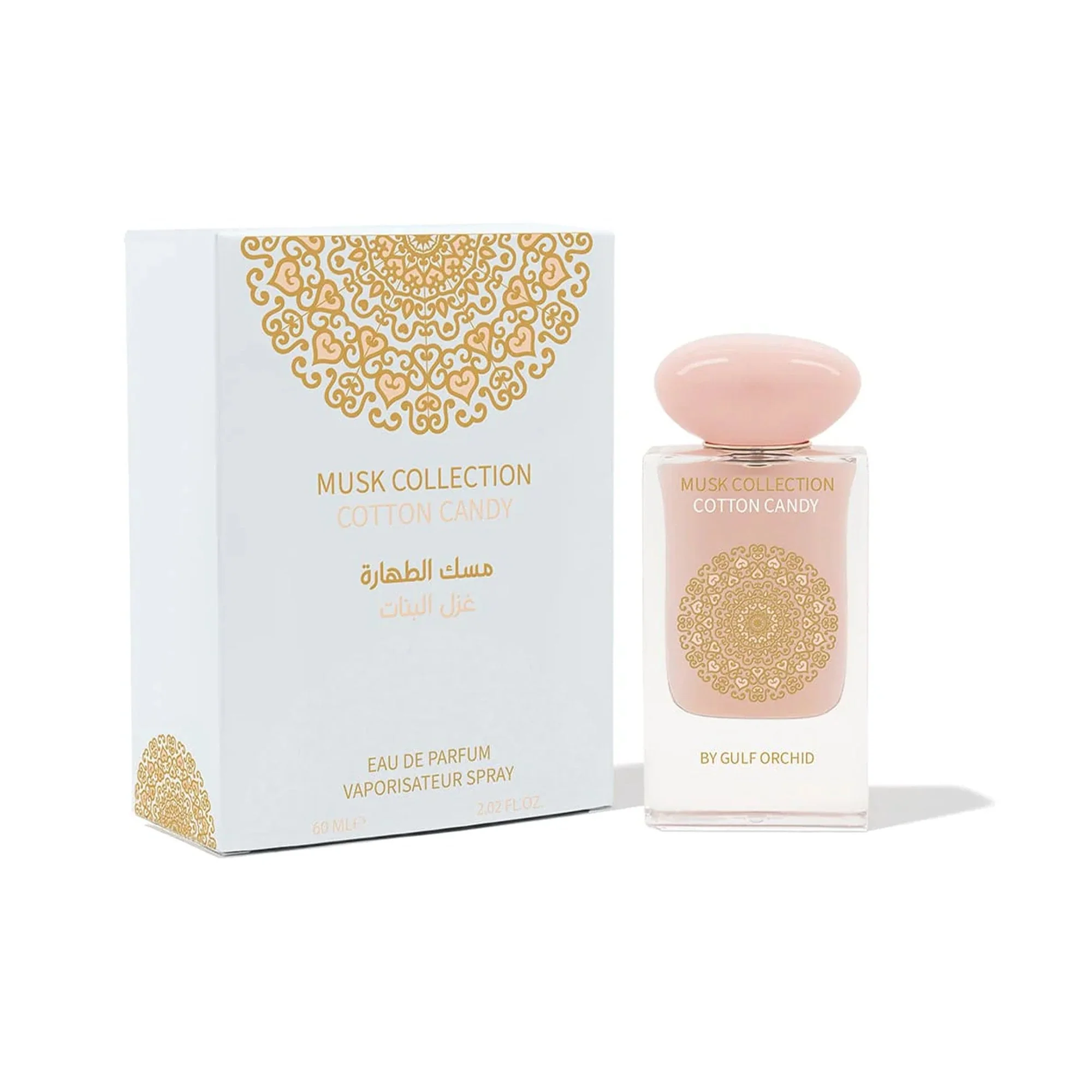 Gulf Orchid Musk Collection Cotton Candy Eau De Parfum 60ml Spray