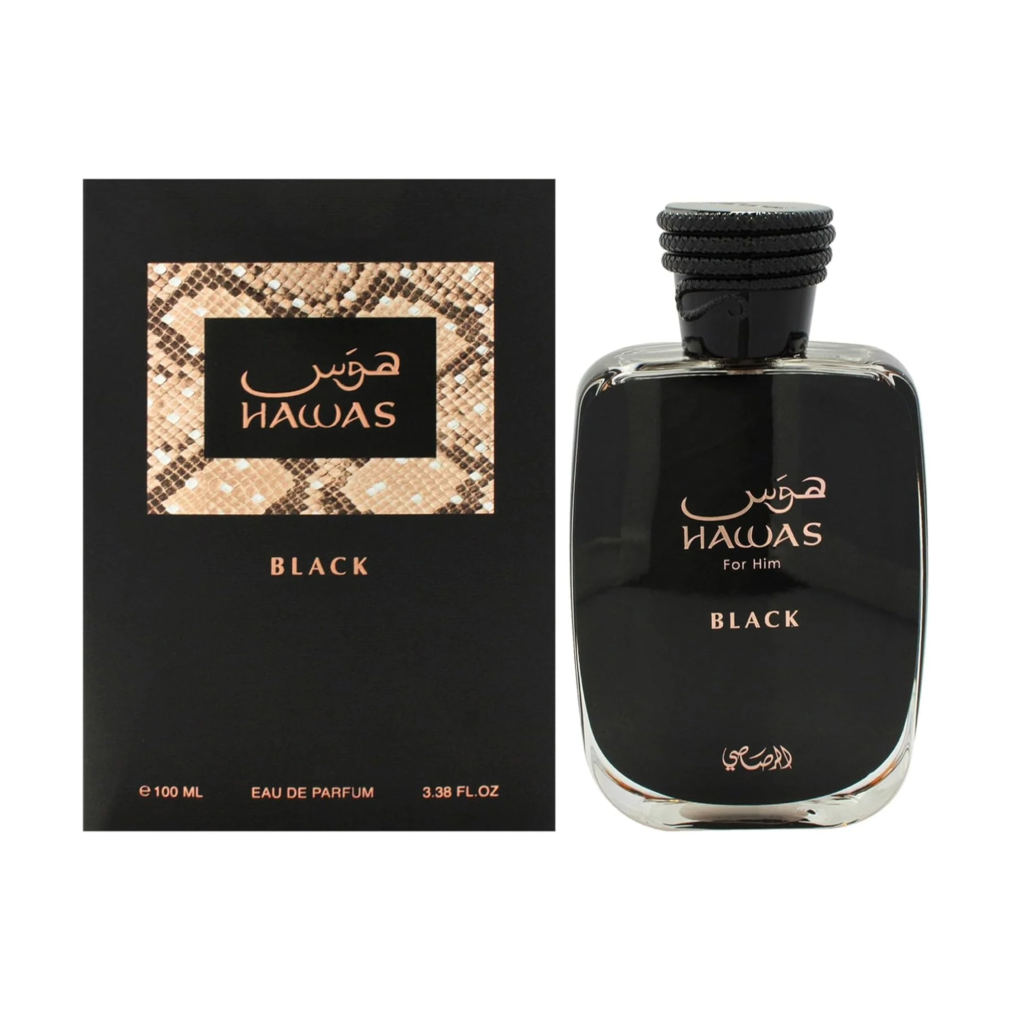 Rasasi Hawas Black Eau De Parfum 100ml Spray - Image 2