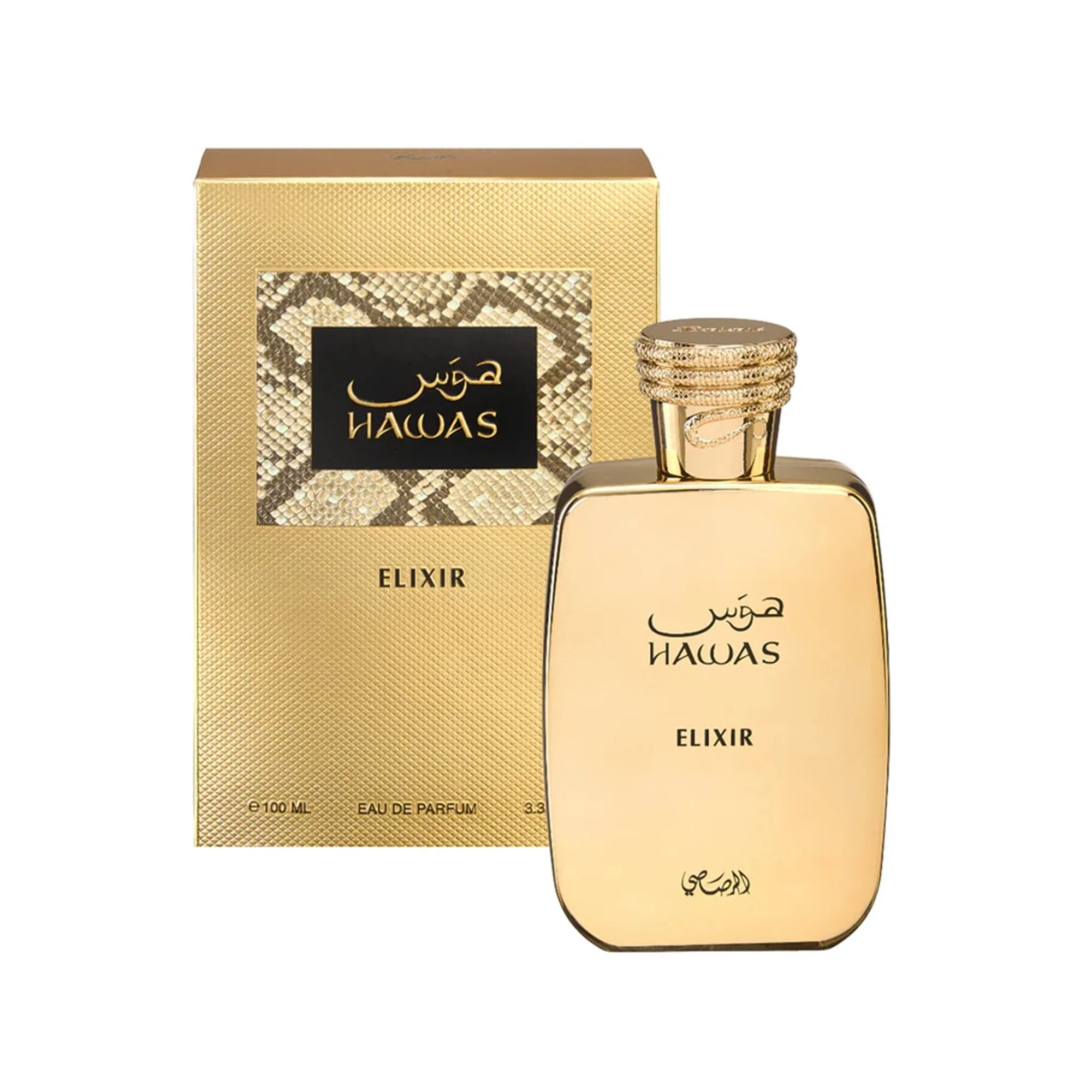 Rasasi Hawas Elixir Eau De Parfum 100ml Spray - Image 2