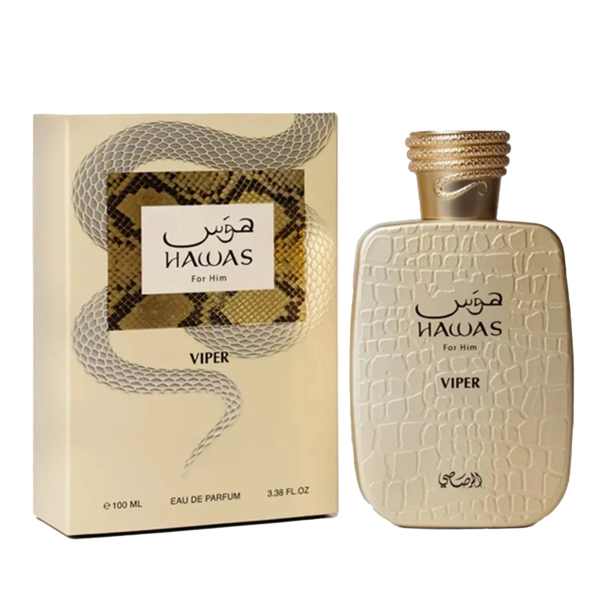 Rasasi Hawas For Him Viper Eau De Parfum 100ml Spray - Image 2