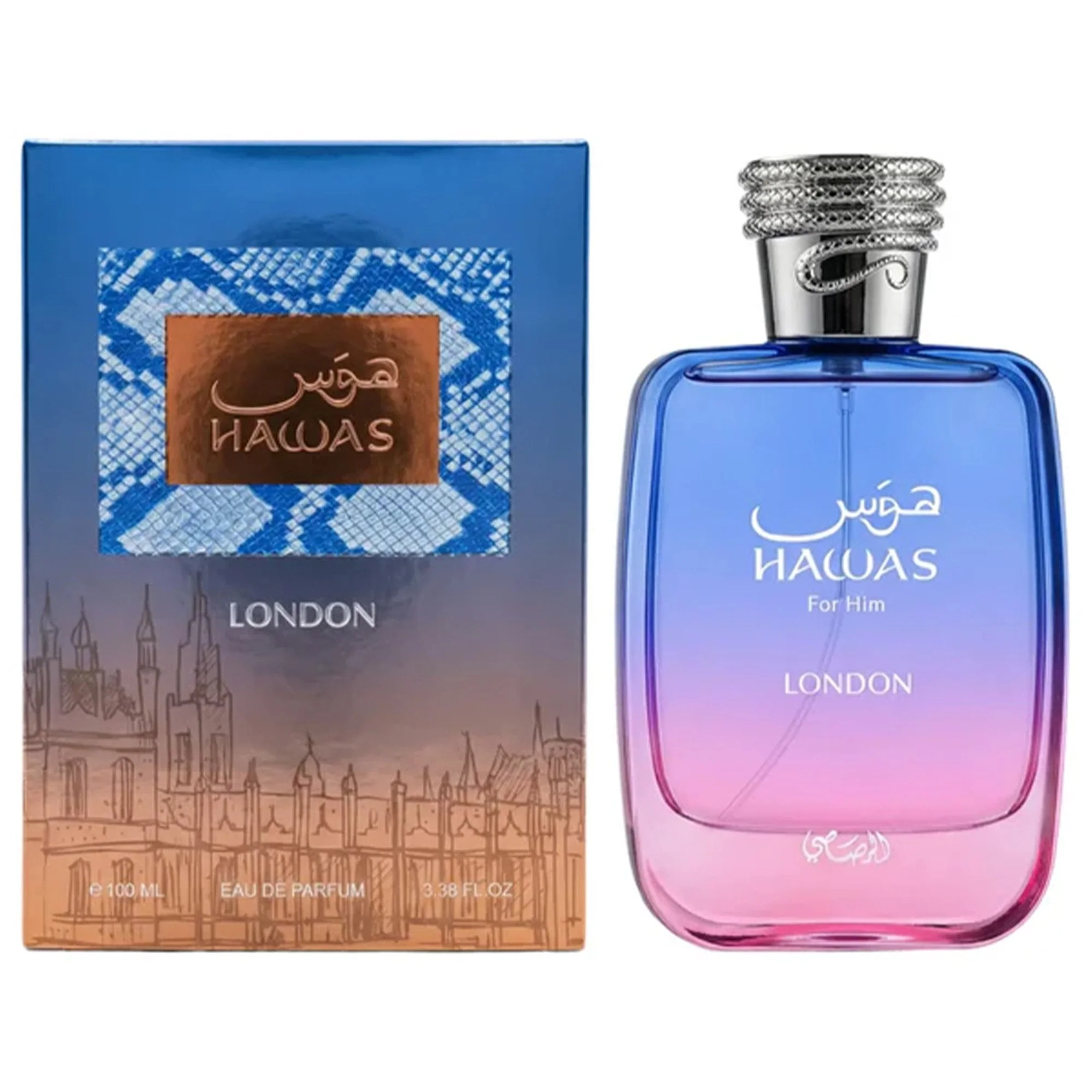 Rasasi Hawas London Eau De Parfum 100ml Spray - Image 2