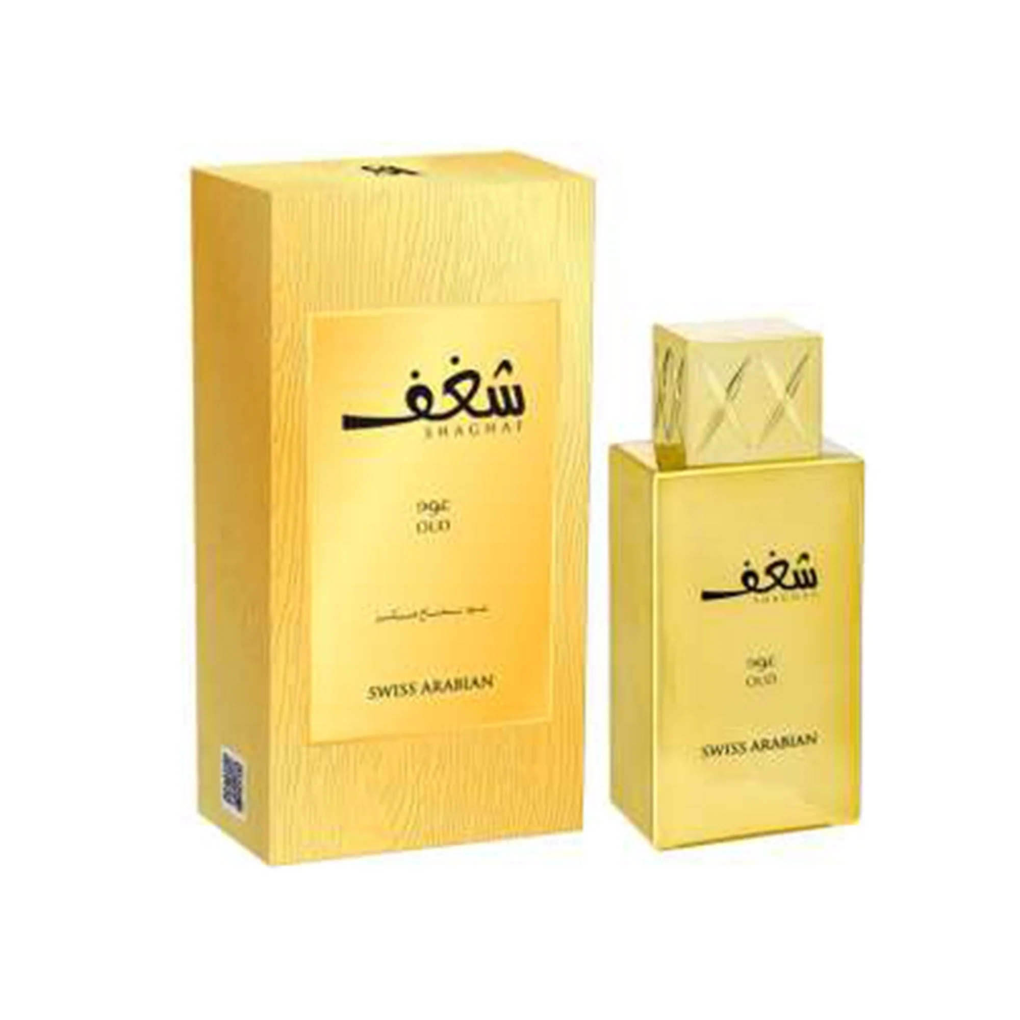 Swiss Arabian Shaghaf Oud Eau De Parfum 75ml Spray - Image 2