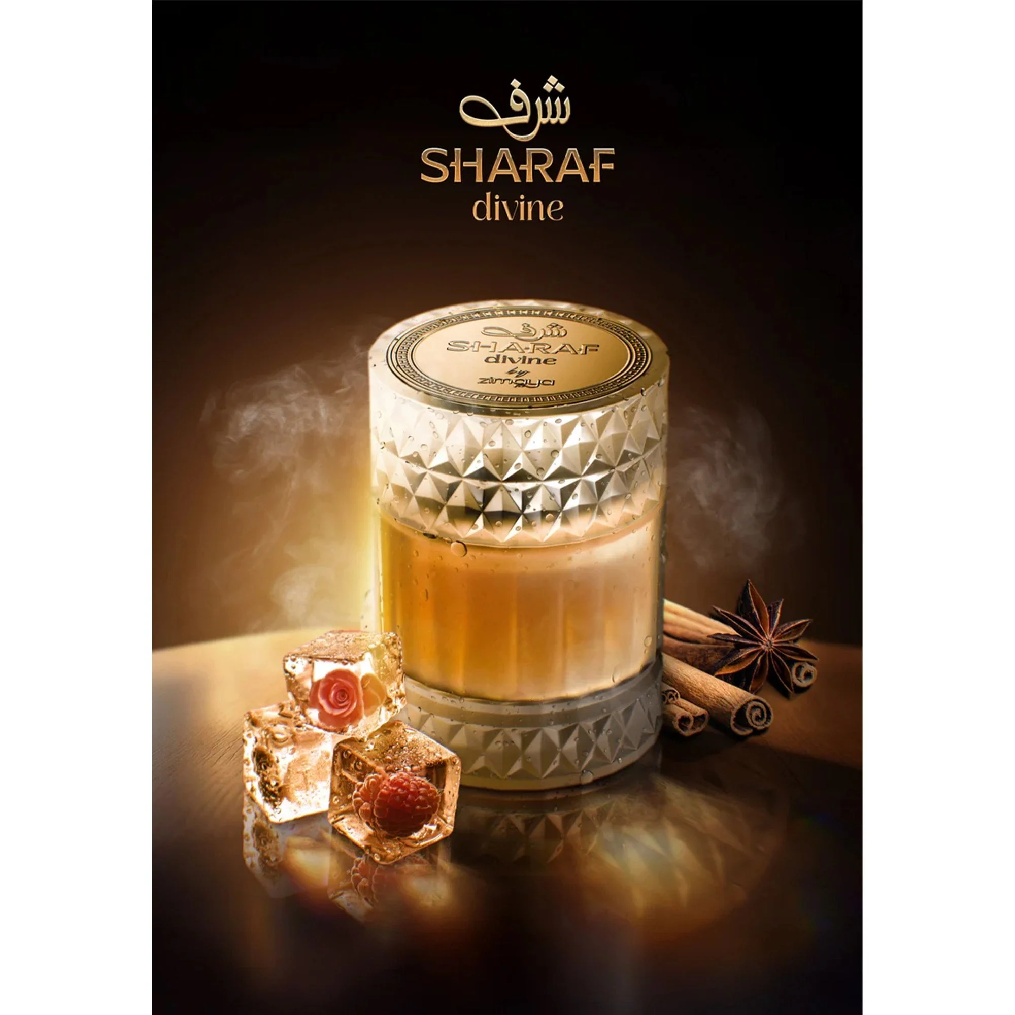 Zimaya Sharaf Divine Extrait De Parfum 100ml Spray - Image 6